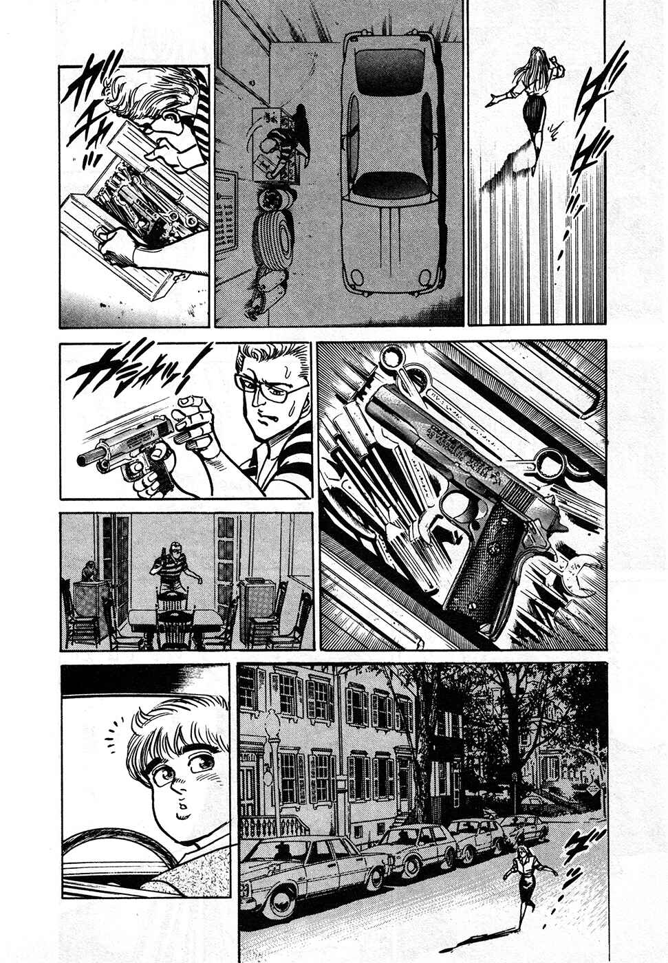Page 7 Chapter 39.2 Mad★Bull 34
