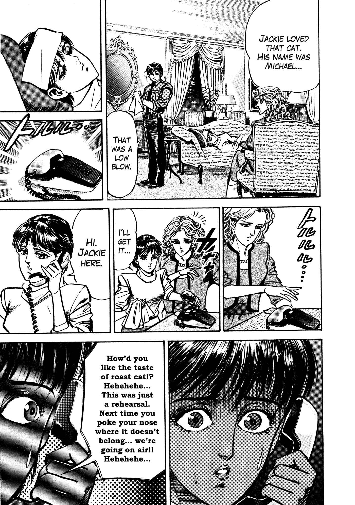 Page 15 Chapter 26 Mad★Bull 34