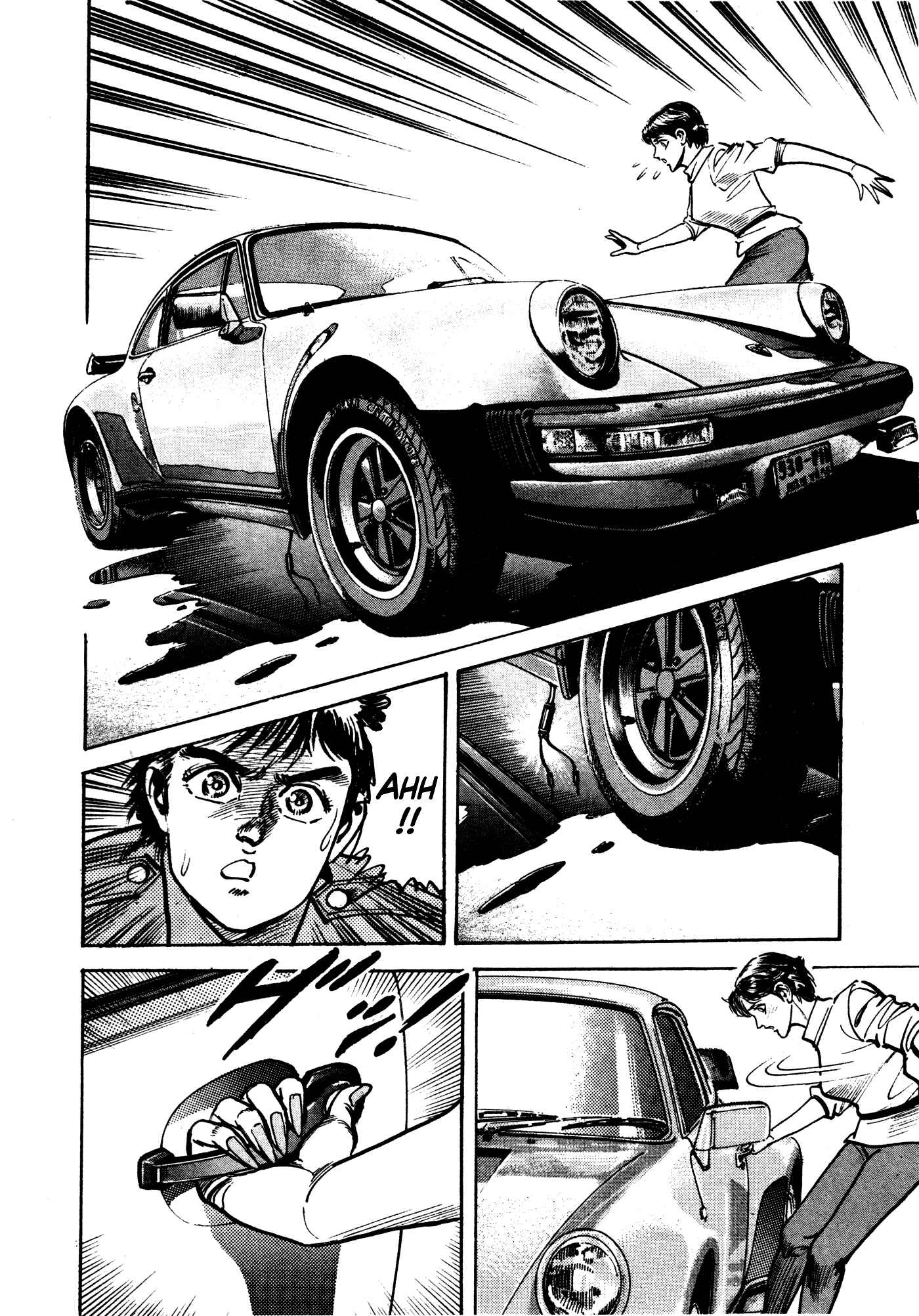 Page 18 Chapter 26 Mad★Bull 34