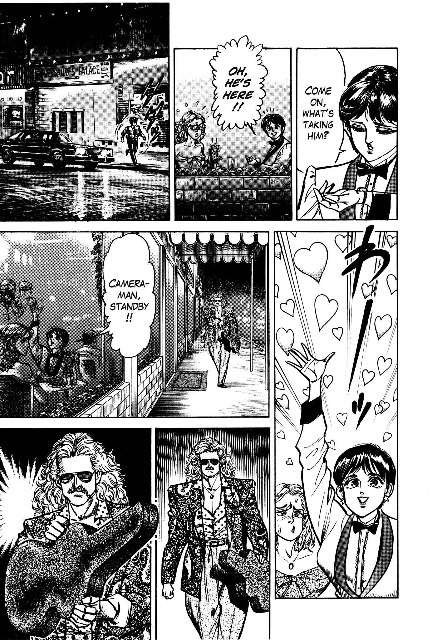 Page 34 Chapter 26 Mad★Bull 34