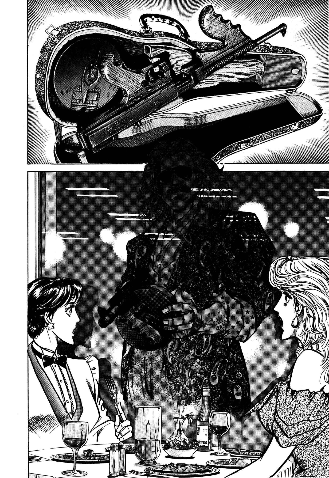 Page 35 Chapter 26 Mad★Bull 34