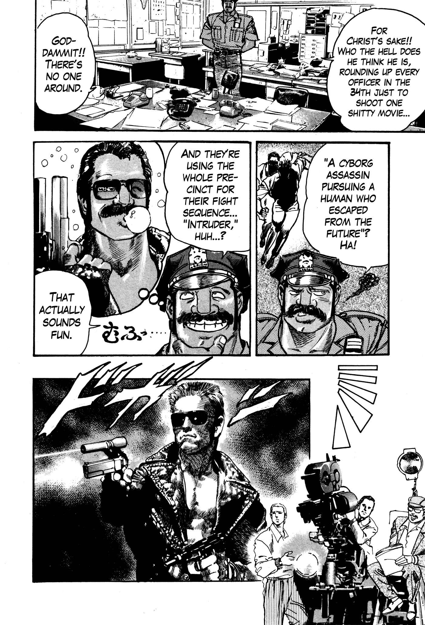 Page 17 Chapter 11 Mad★Bull 34