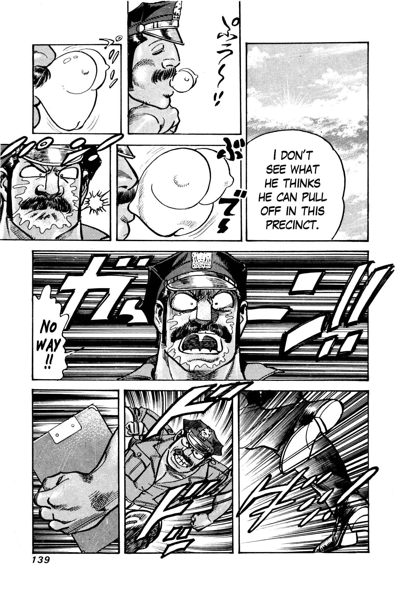 Page 20 Chapter 11 Mad★Bull 34