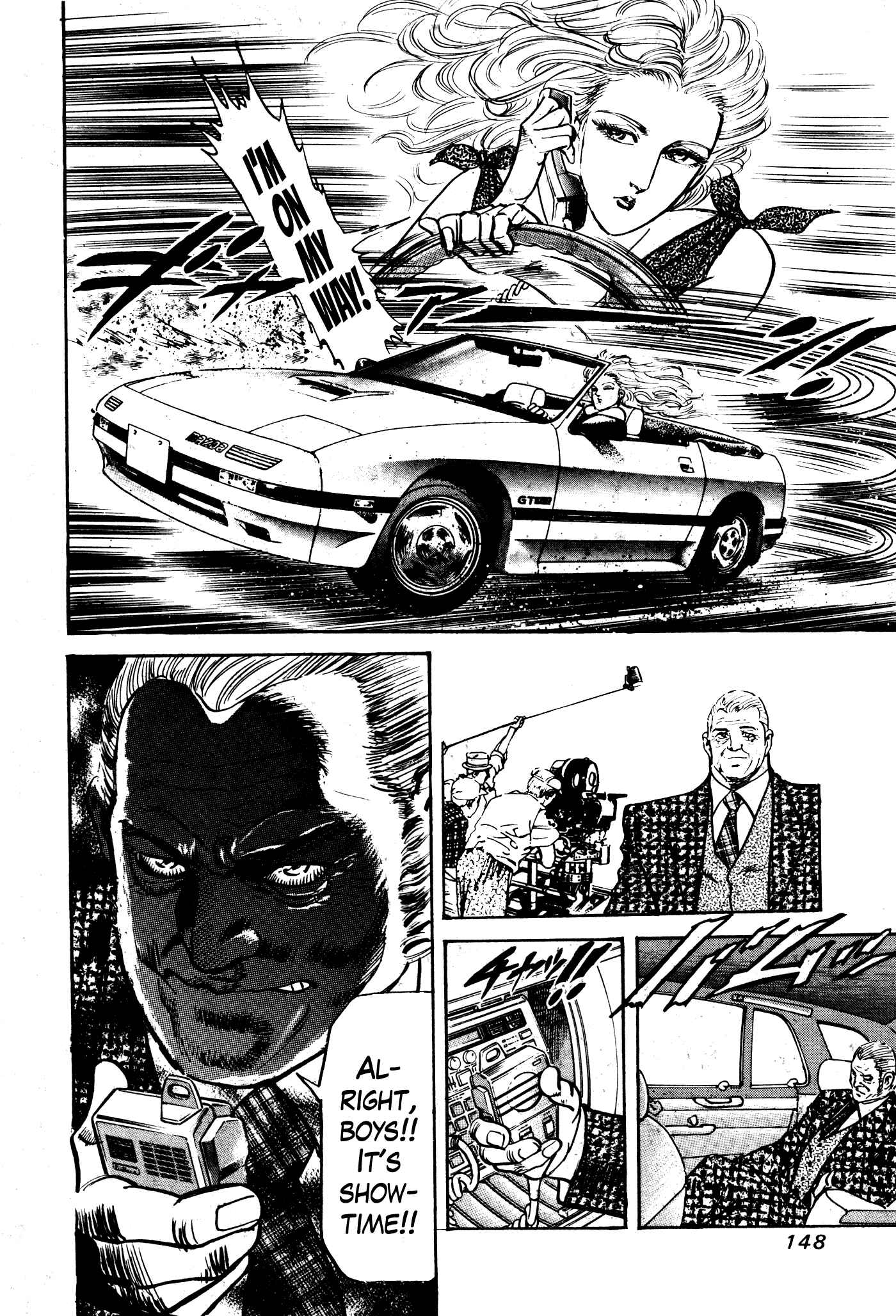 Page 29 Chapter 11 Mad★Bull 34