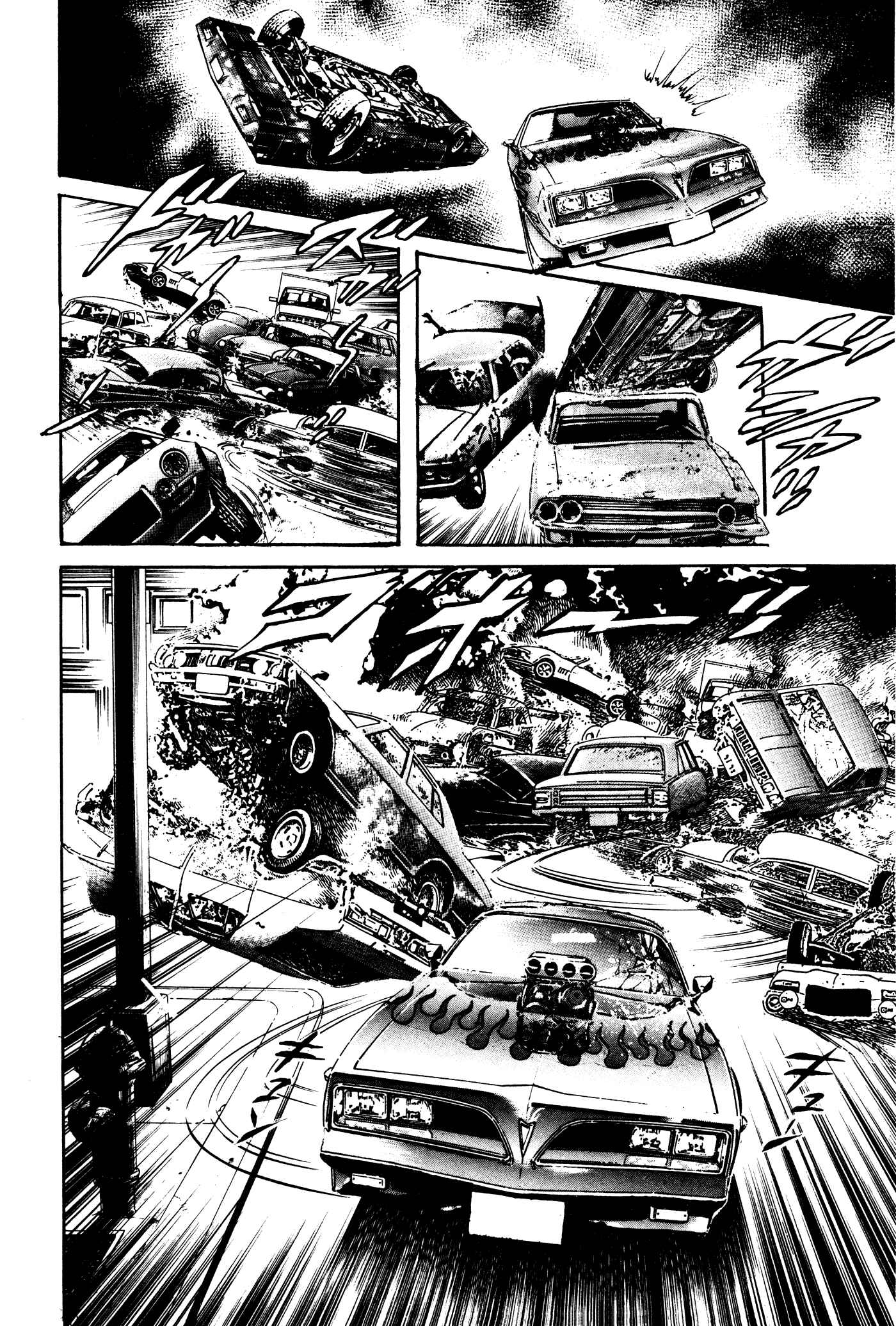Page 3 Chapter 11 Mad★Bull 34