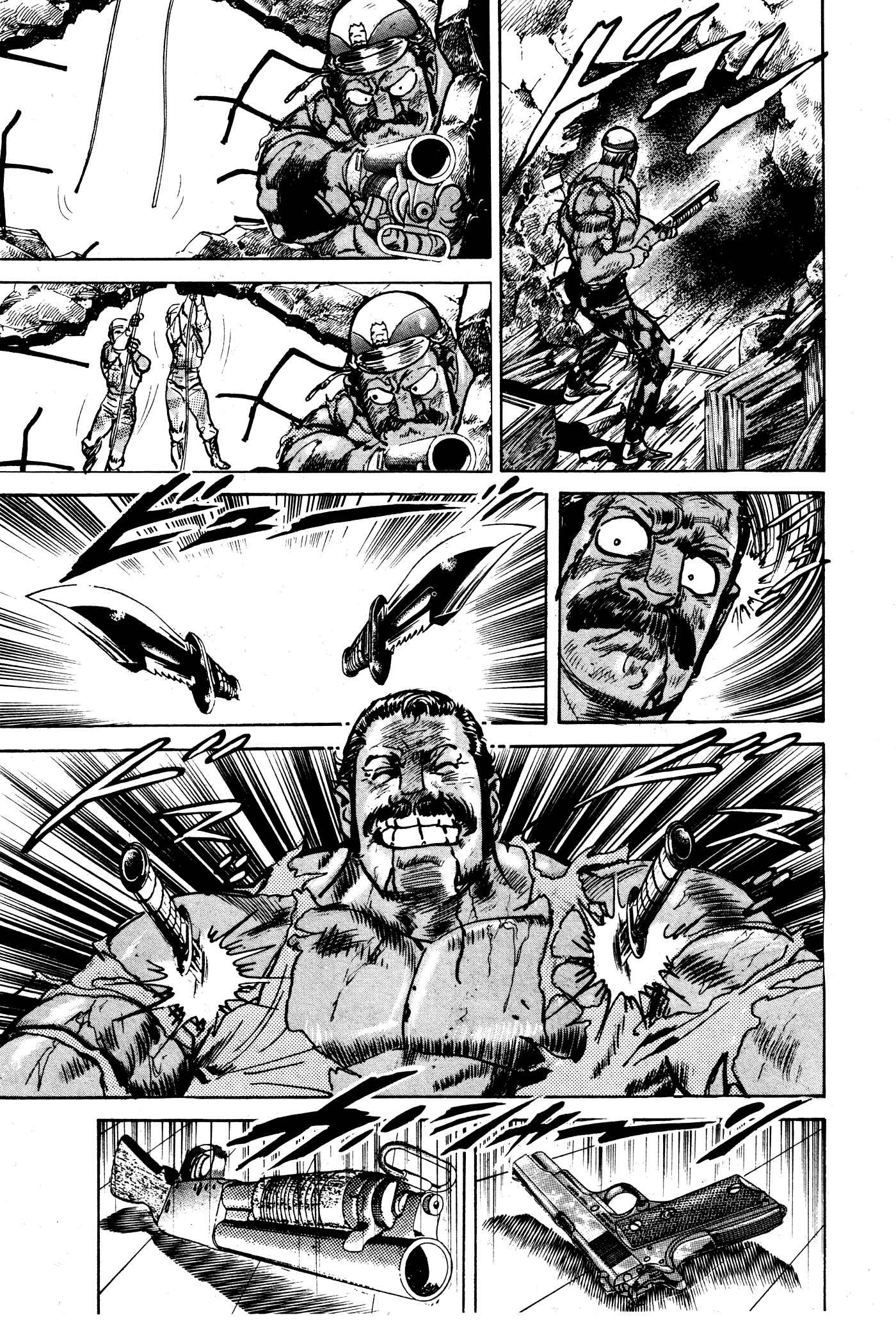 Page 34 Chapter 11 Mad★Bull 34