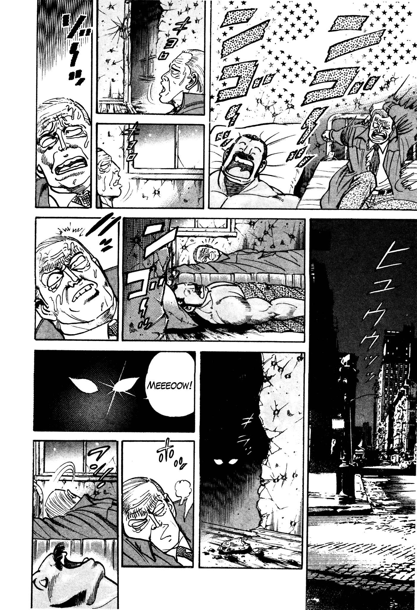 Page 10 Chapter 21 Mad★Bull 34