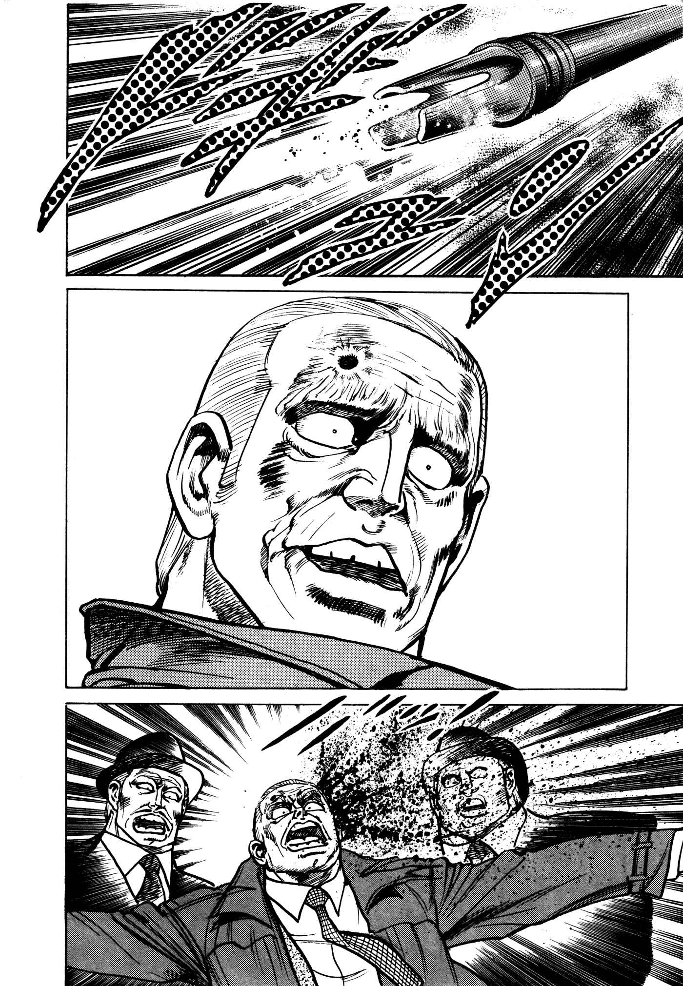 Page 23 Chapter 21 Mad★Bull 34