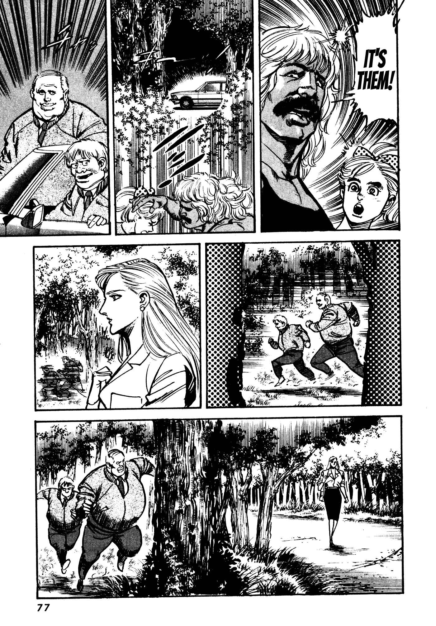 Page 11 Chapter 4 Mad★Bull 34