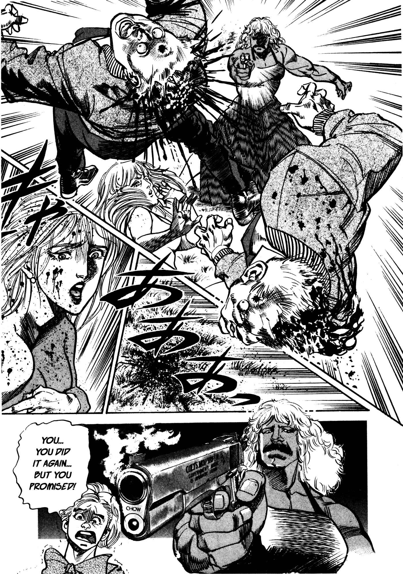 Page 16 Chapter 4 Mad★Bull 34