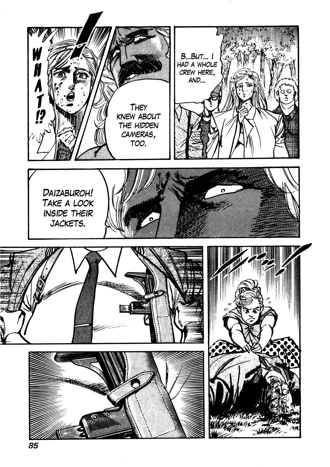 Page 20 Chapter 4 Mad★Bull 34