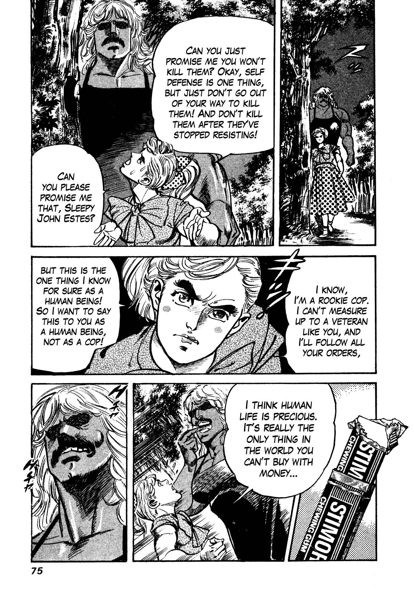 Page 9 Chapter 4 Mad★Bull 34