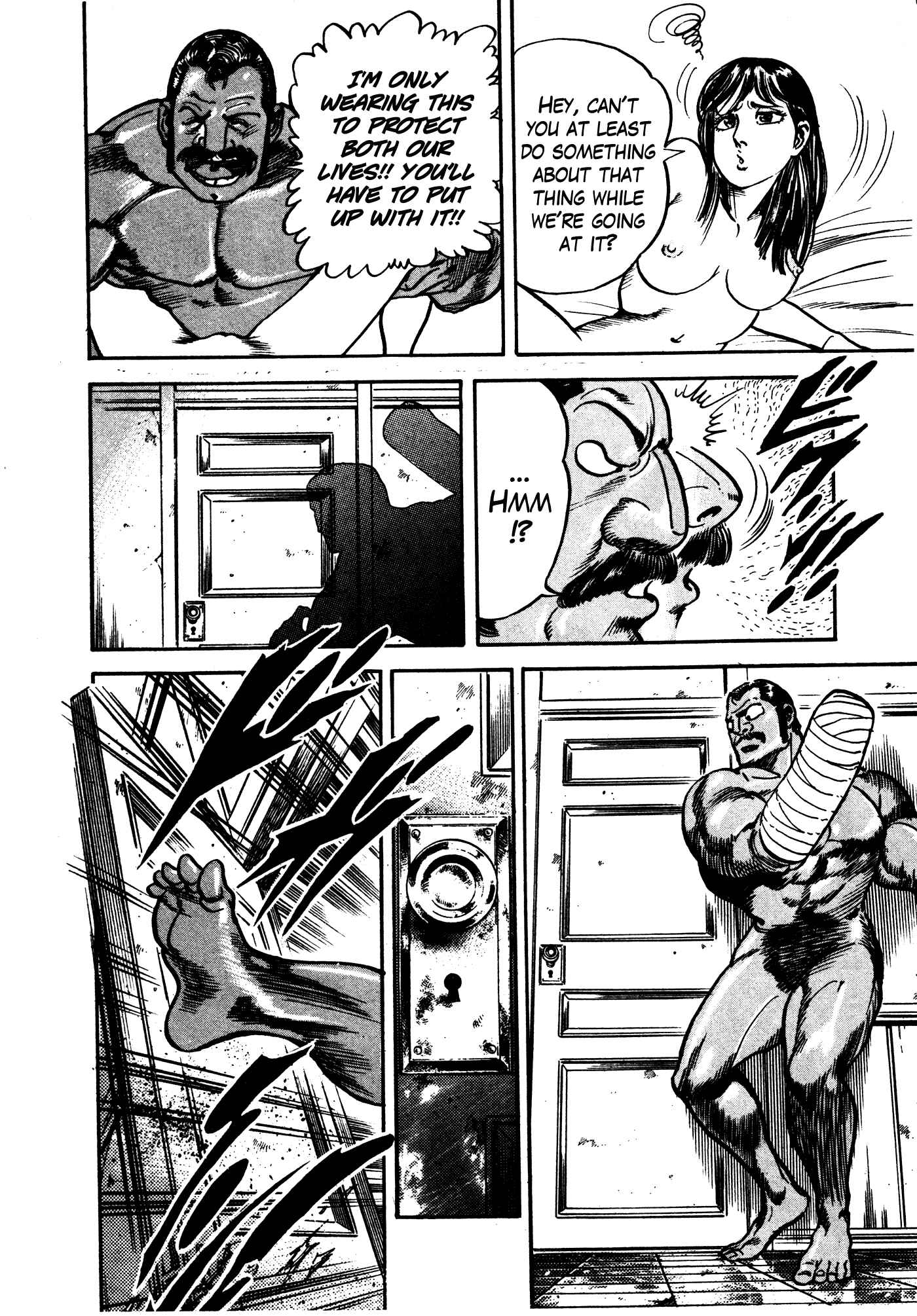 Page 10 Chapter 15 Mad★Bull 34