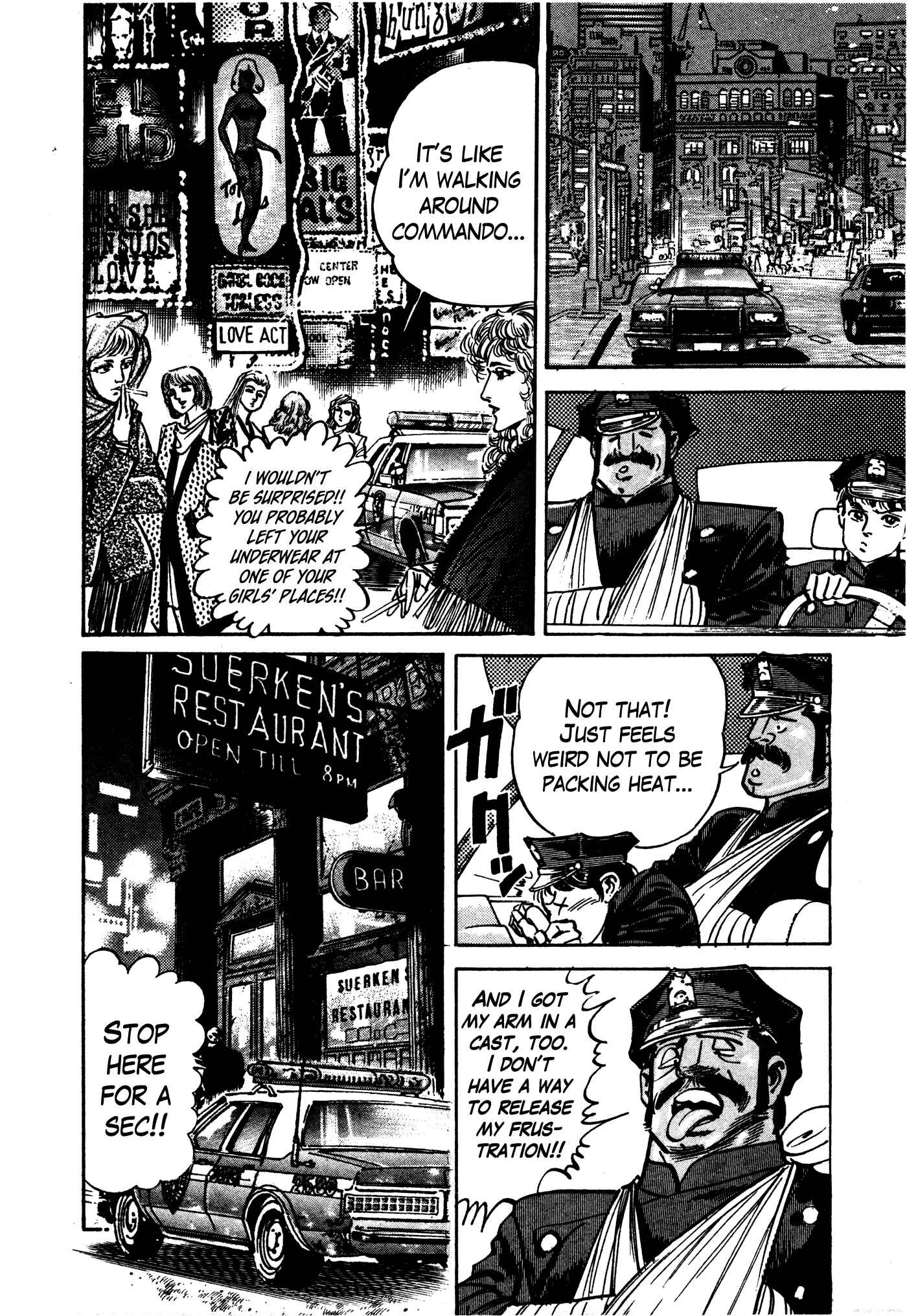 Page 14 Chapter 15 Mad★Bull 34