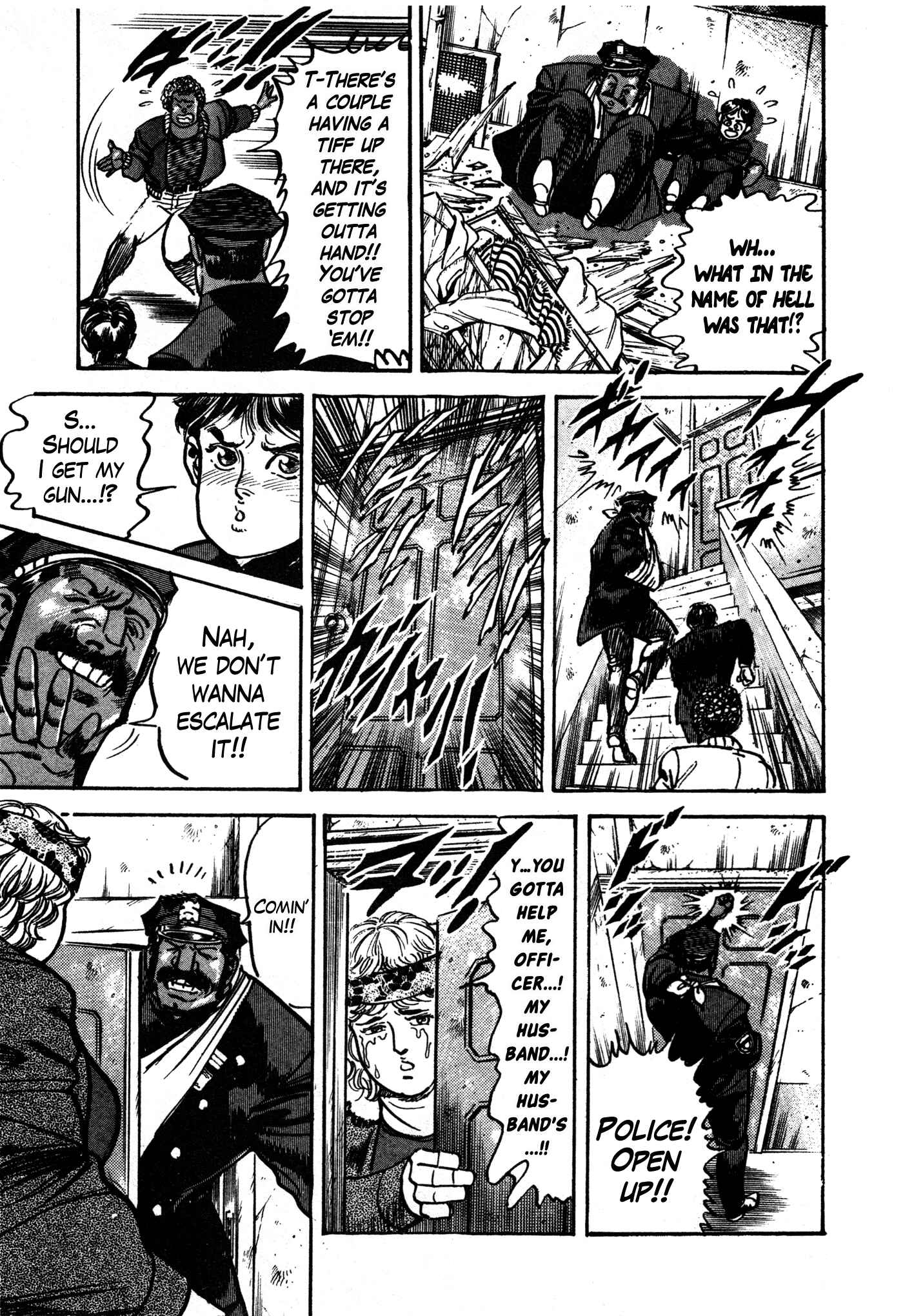 Page 19 Chapter 15 Mad★Bull 34