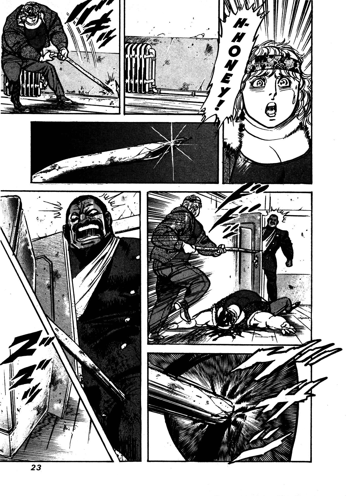 Page 23 Chapter 15 Mad★Bull 34