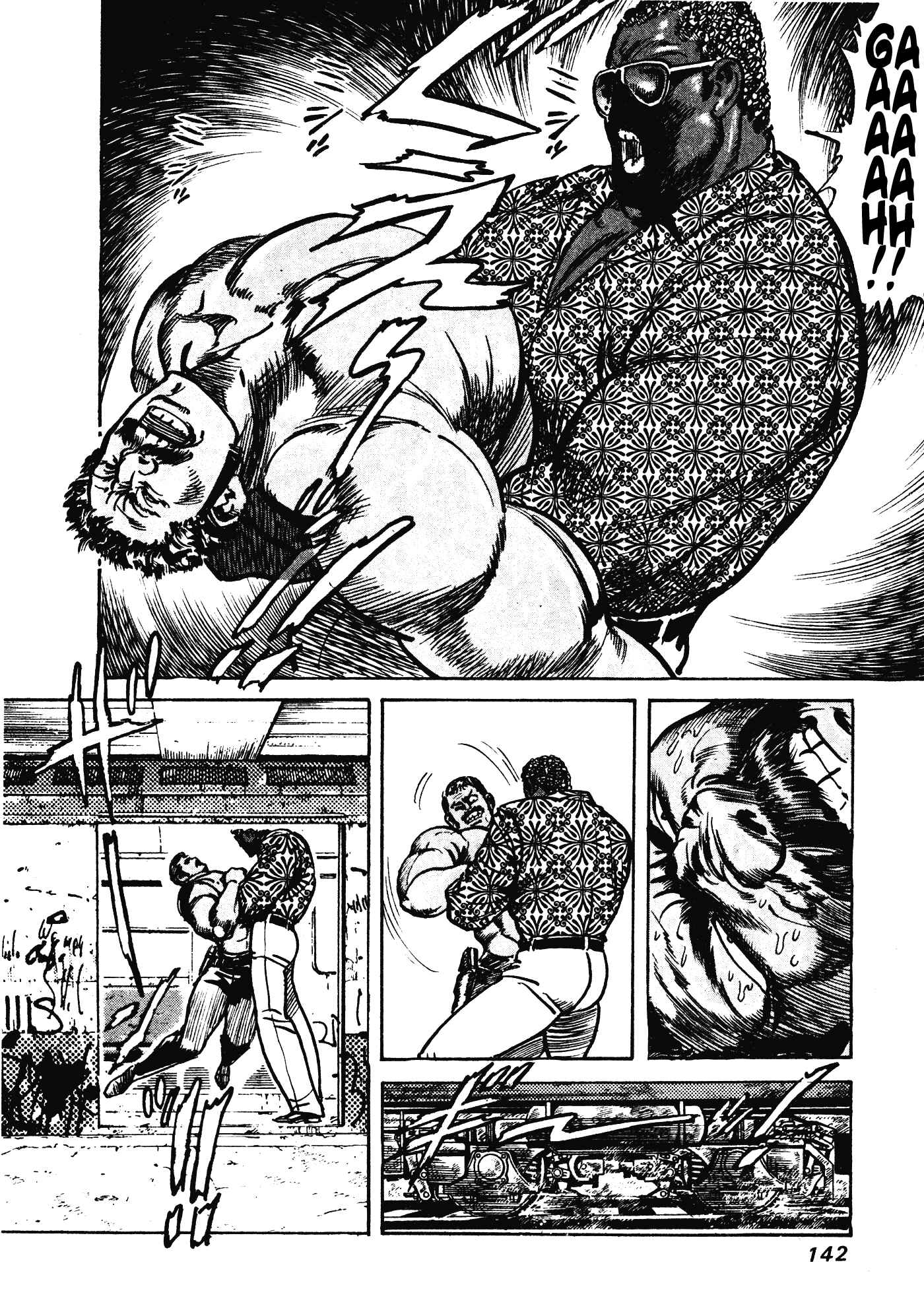 Page 17 Chapter 6 Mad★Bull 34