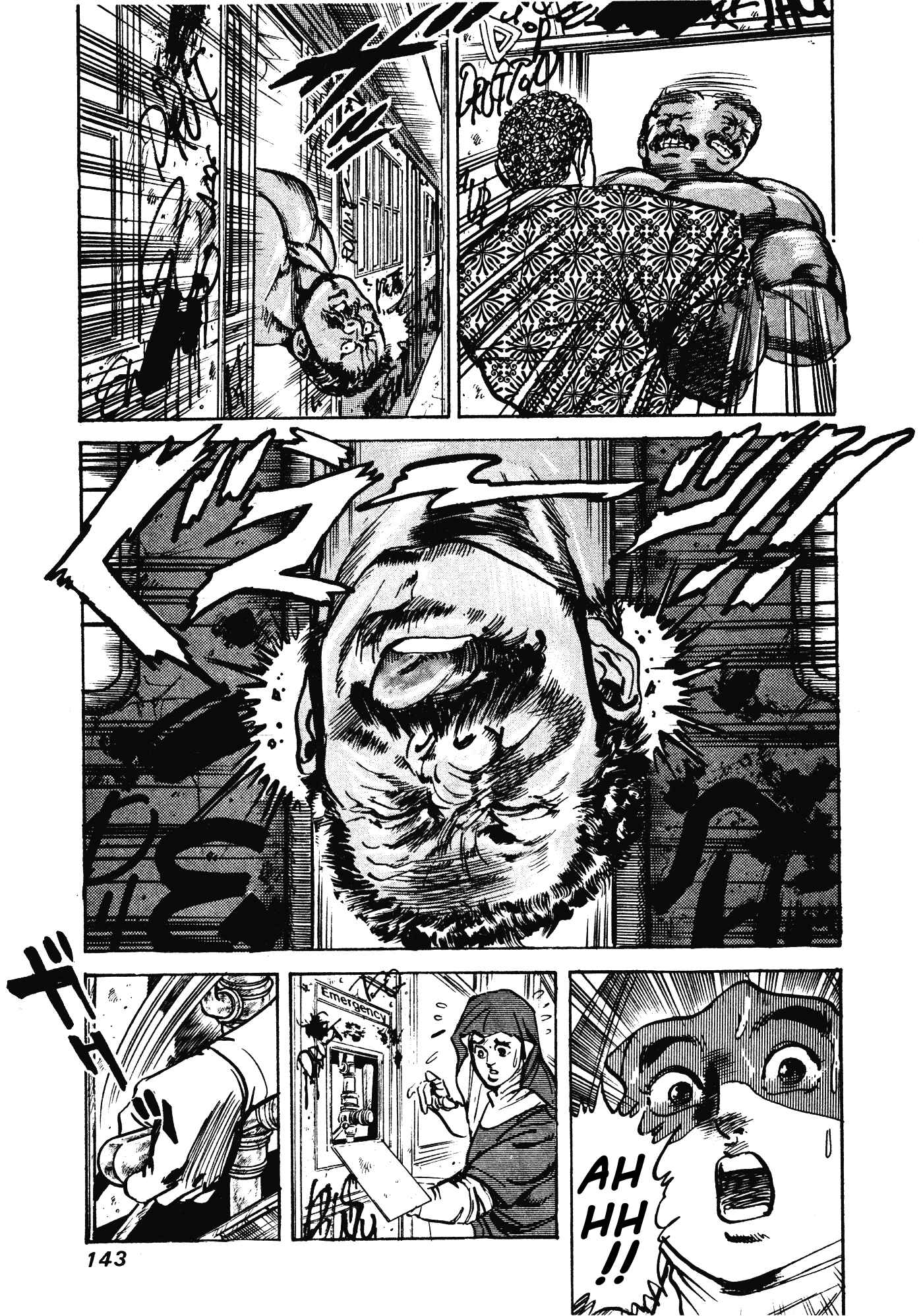 Page 18 Chapter 6 Mad★Bull 34