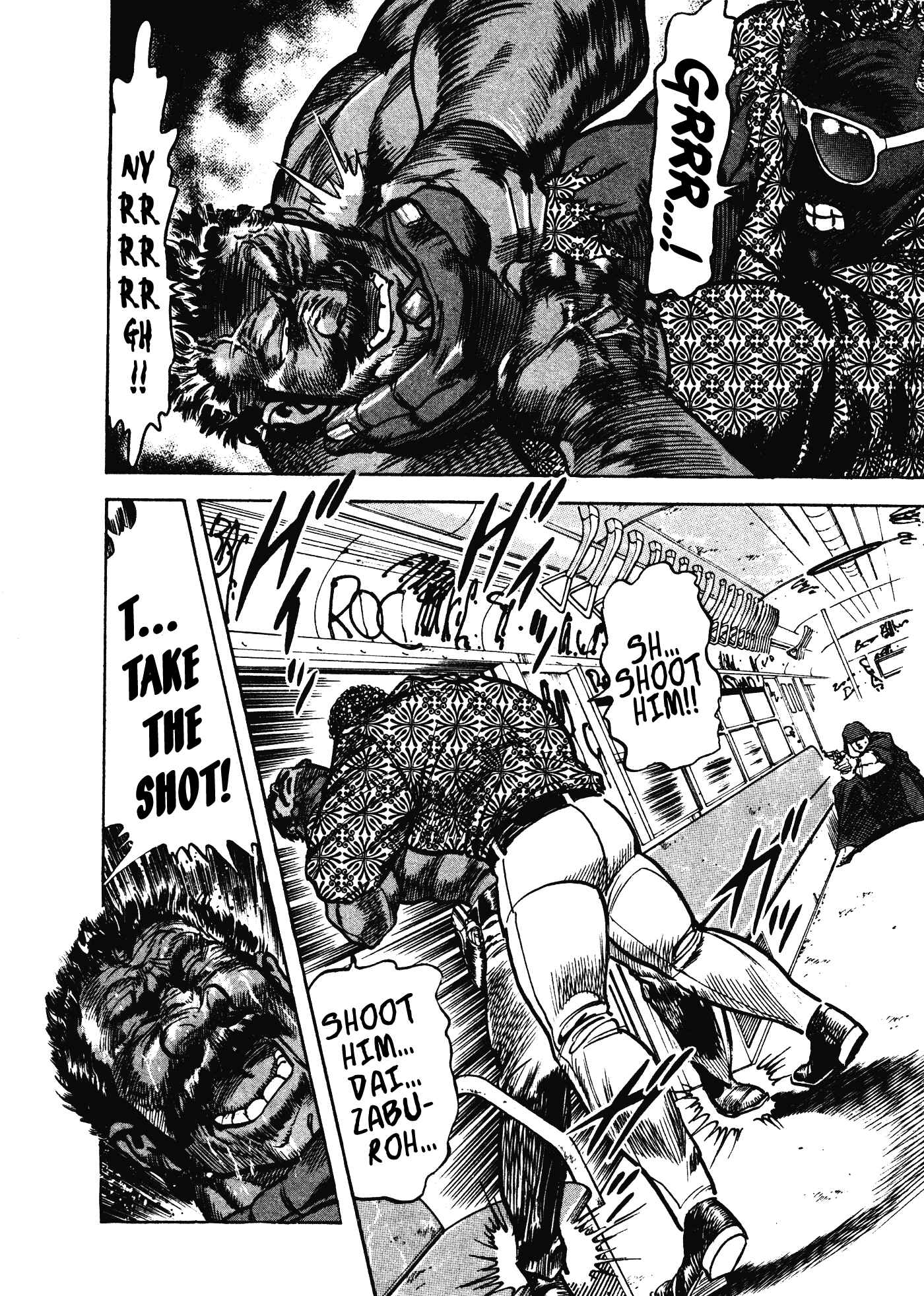 Page 21 Chapter 6 Mad★Bull 34