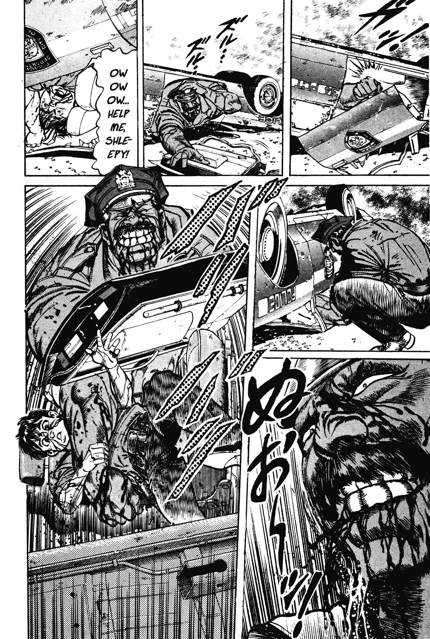 Page 5 Chapter 6 Mad★Bull 34