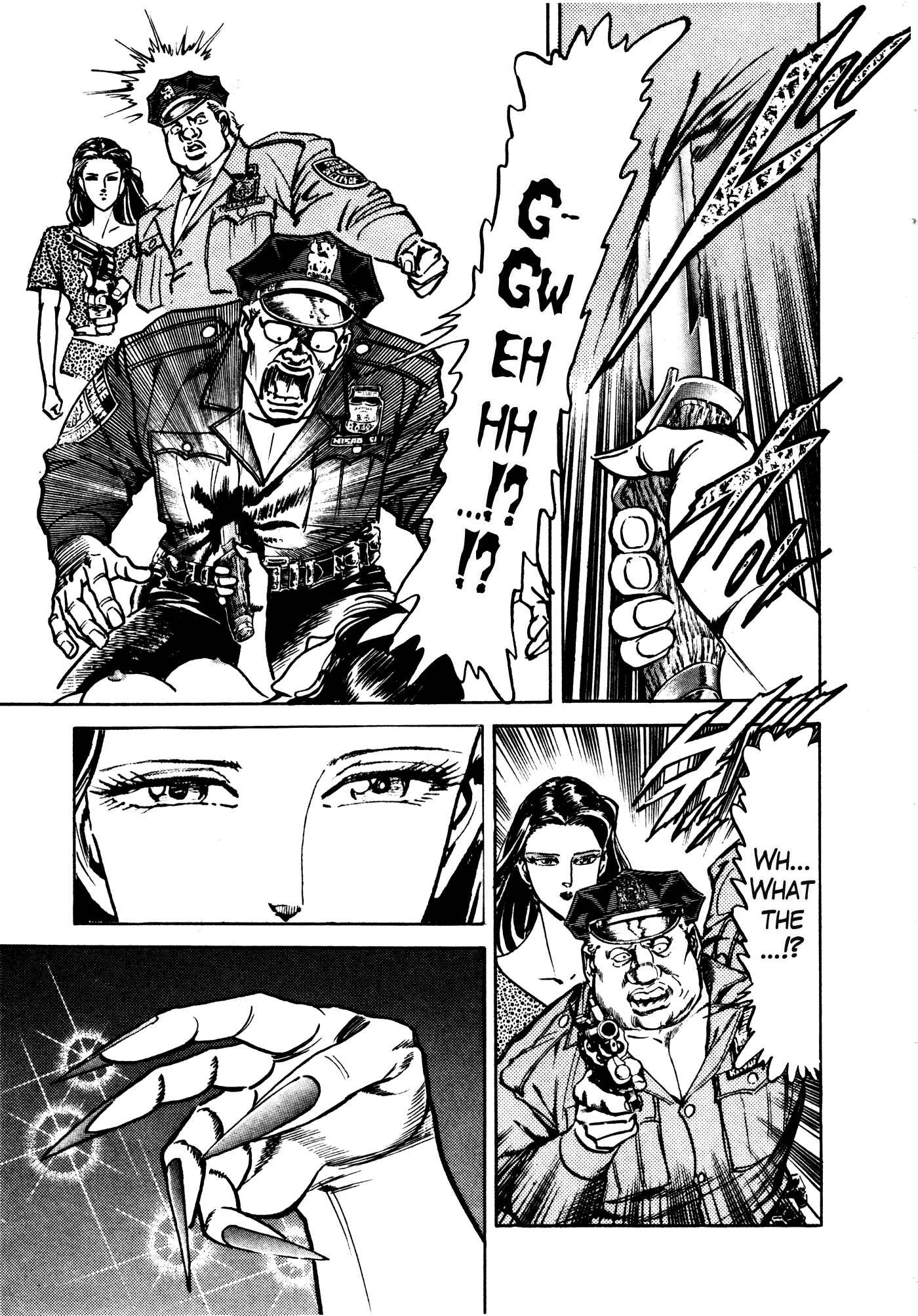 Page 100 Chapter 27 Mad★Bull 34