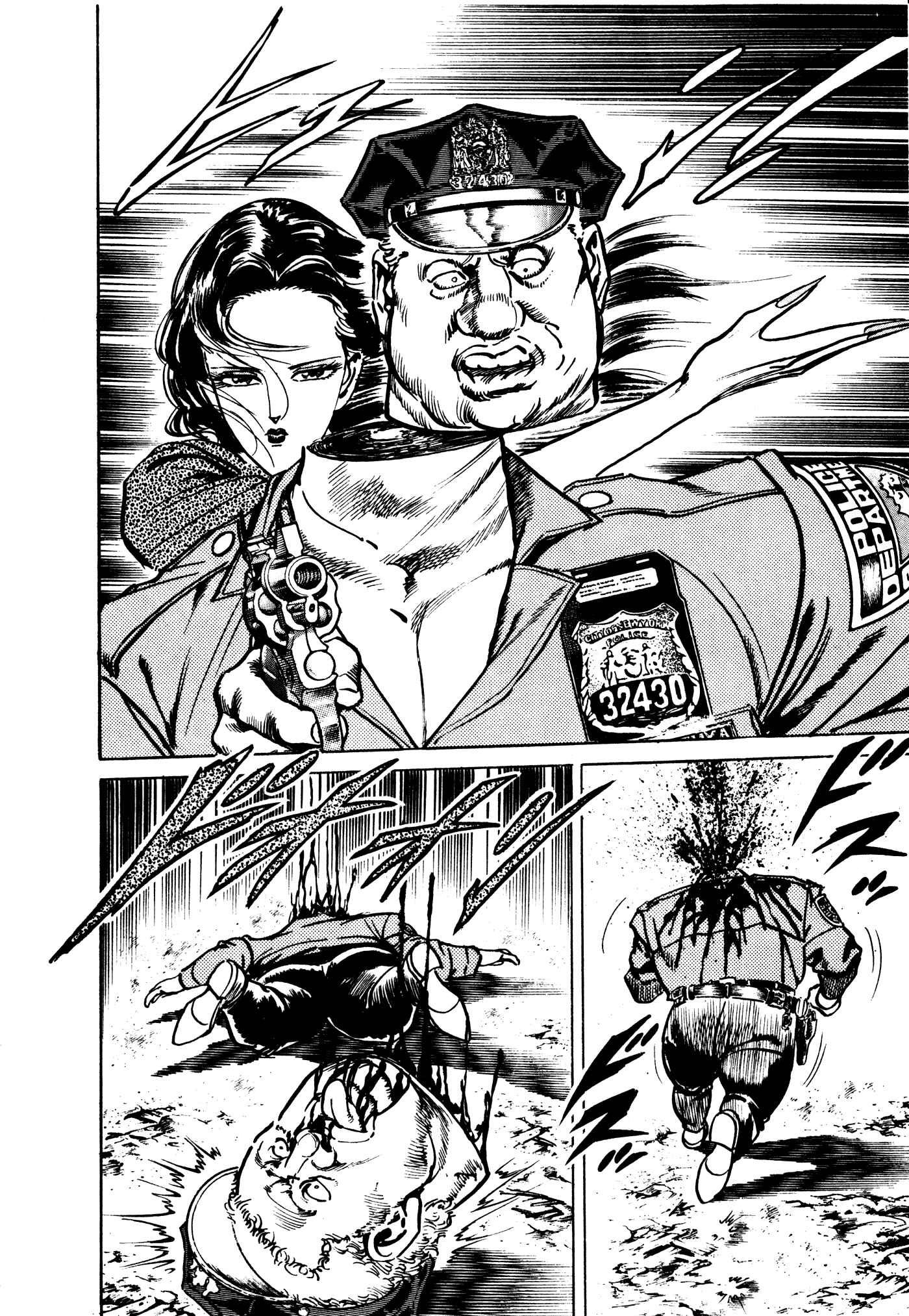 Page 101 Chapter 27 Mad★Bull 34