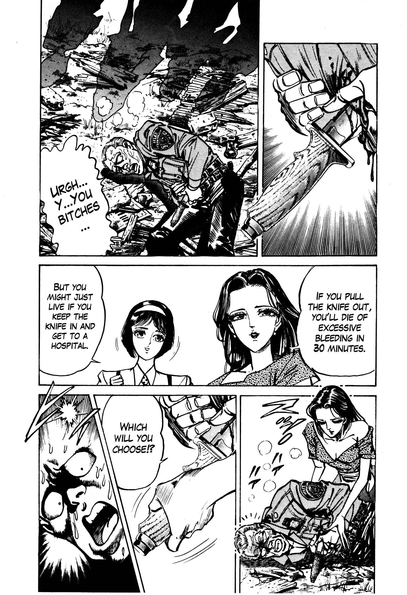 Page 103 Chapter 27 Mad★Bull 34
