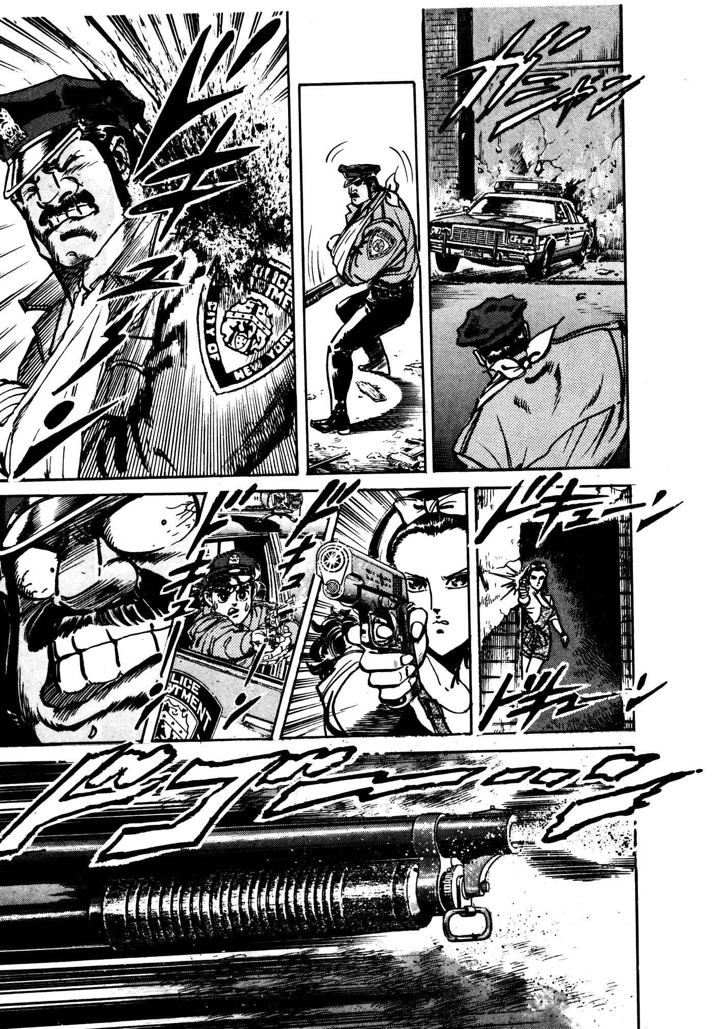 Page 114 Chapter 27 Mad★Bull 34