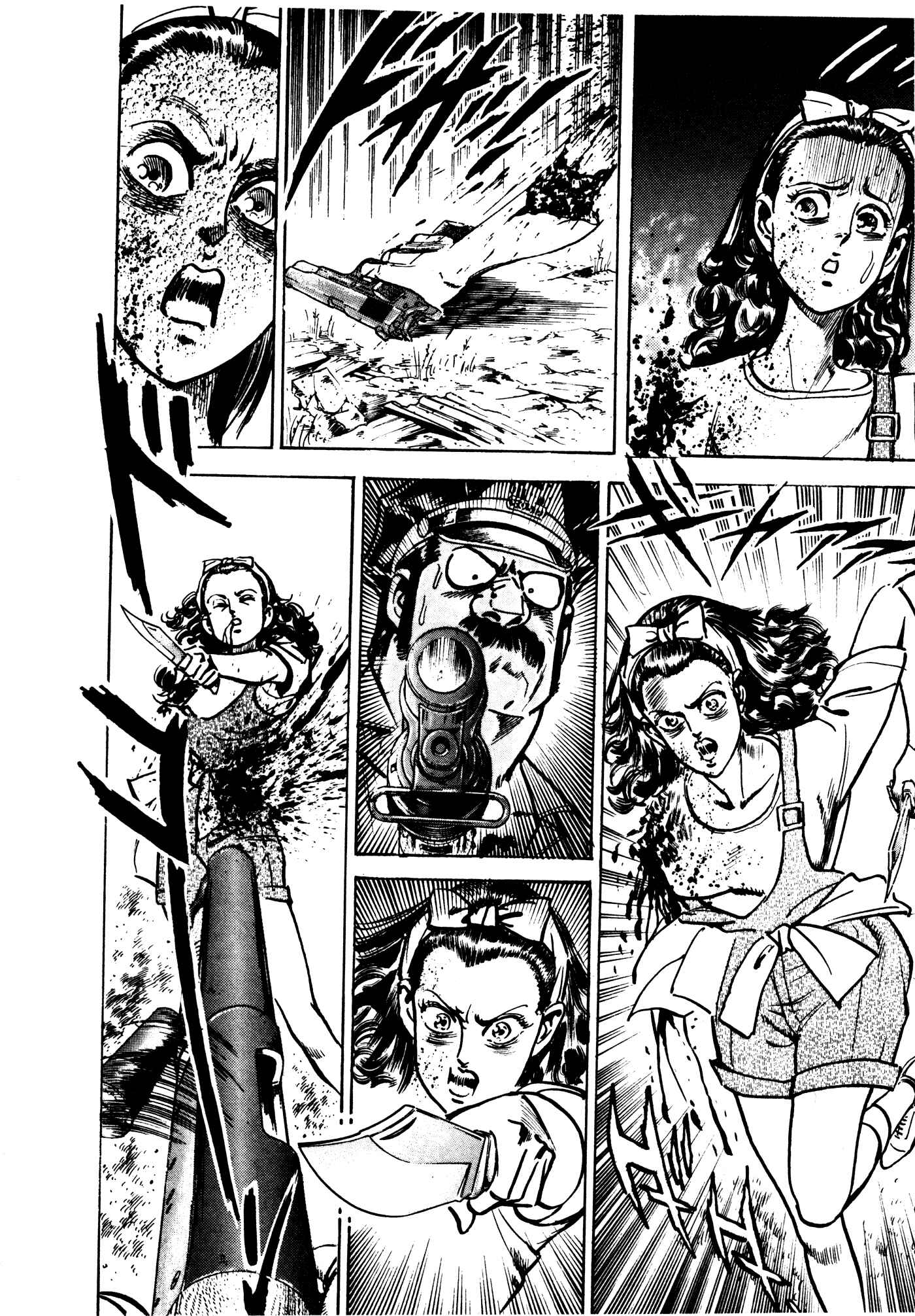 Page 115 Chapter 27 Mad★Bull 34