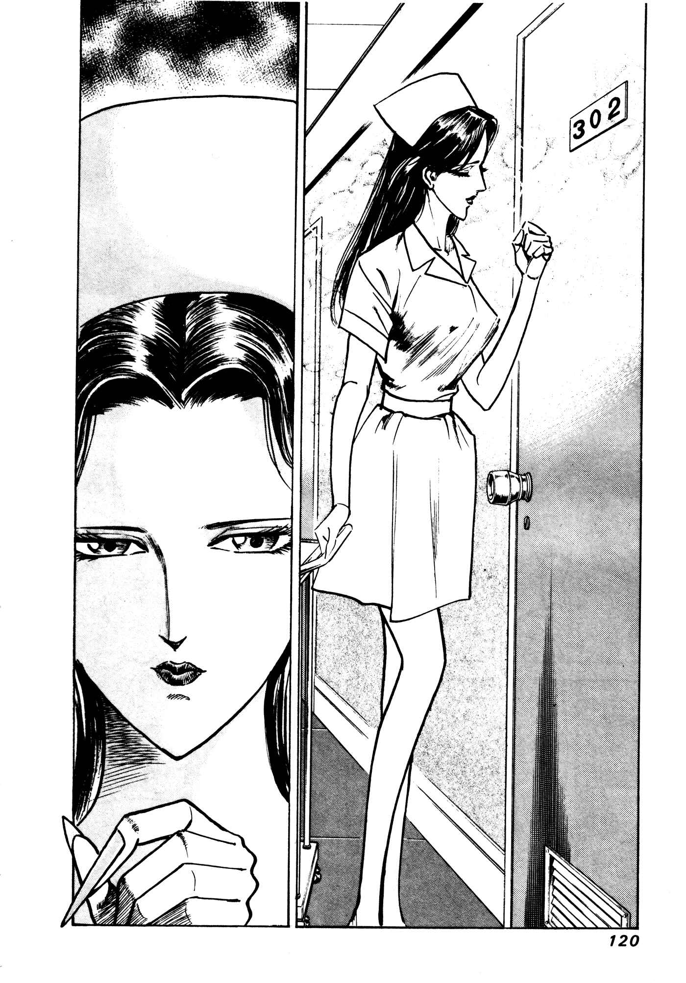 Page 119 Chapter 27 Mad★Bull 34