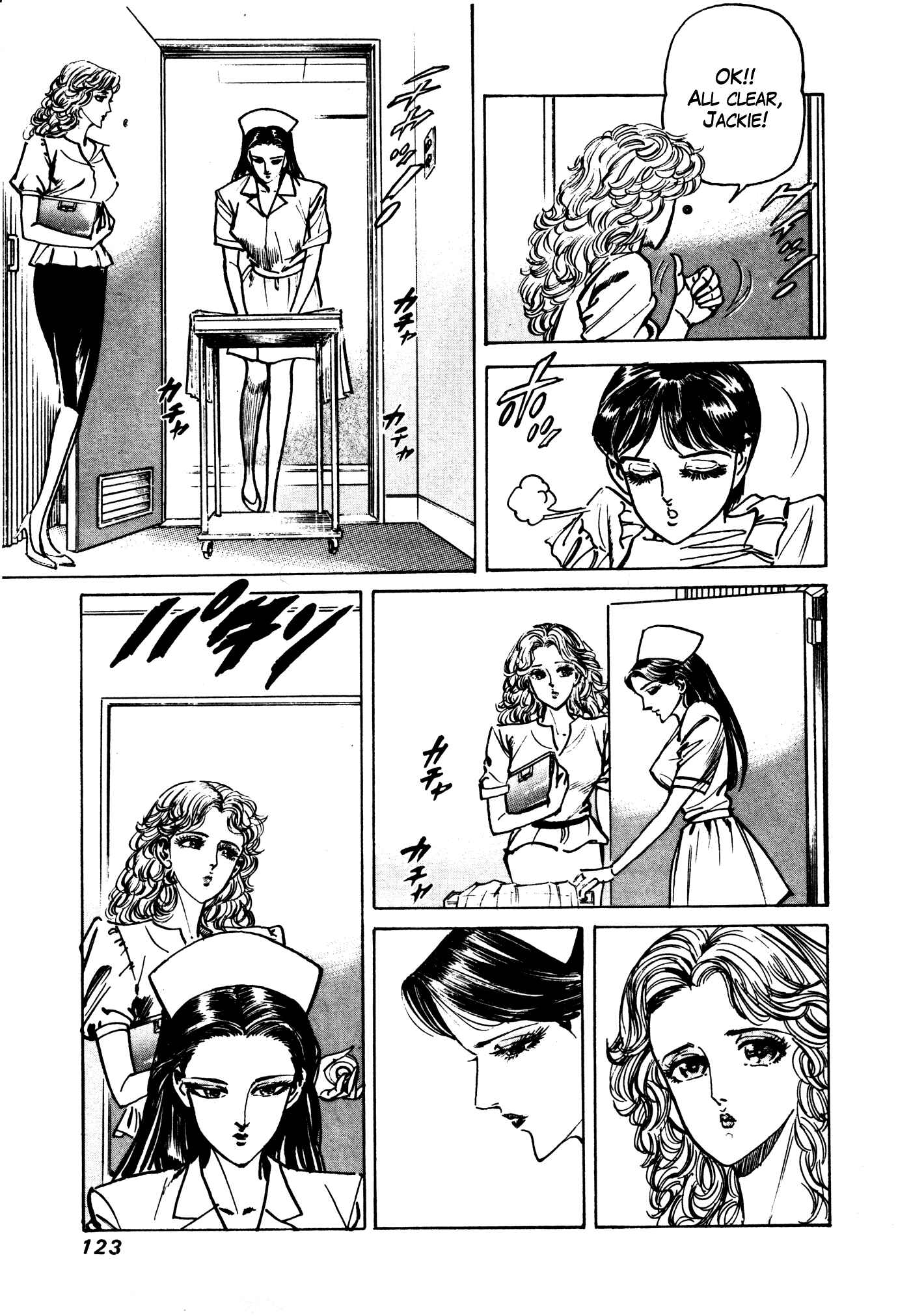 Page 122 Chapter 27 Mad★Bull 34