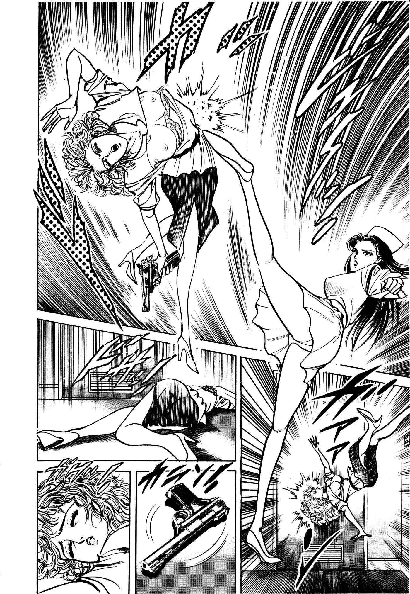 Page 127 Chapter 27 Mad★Bull 34