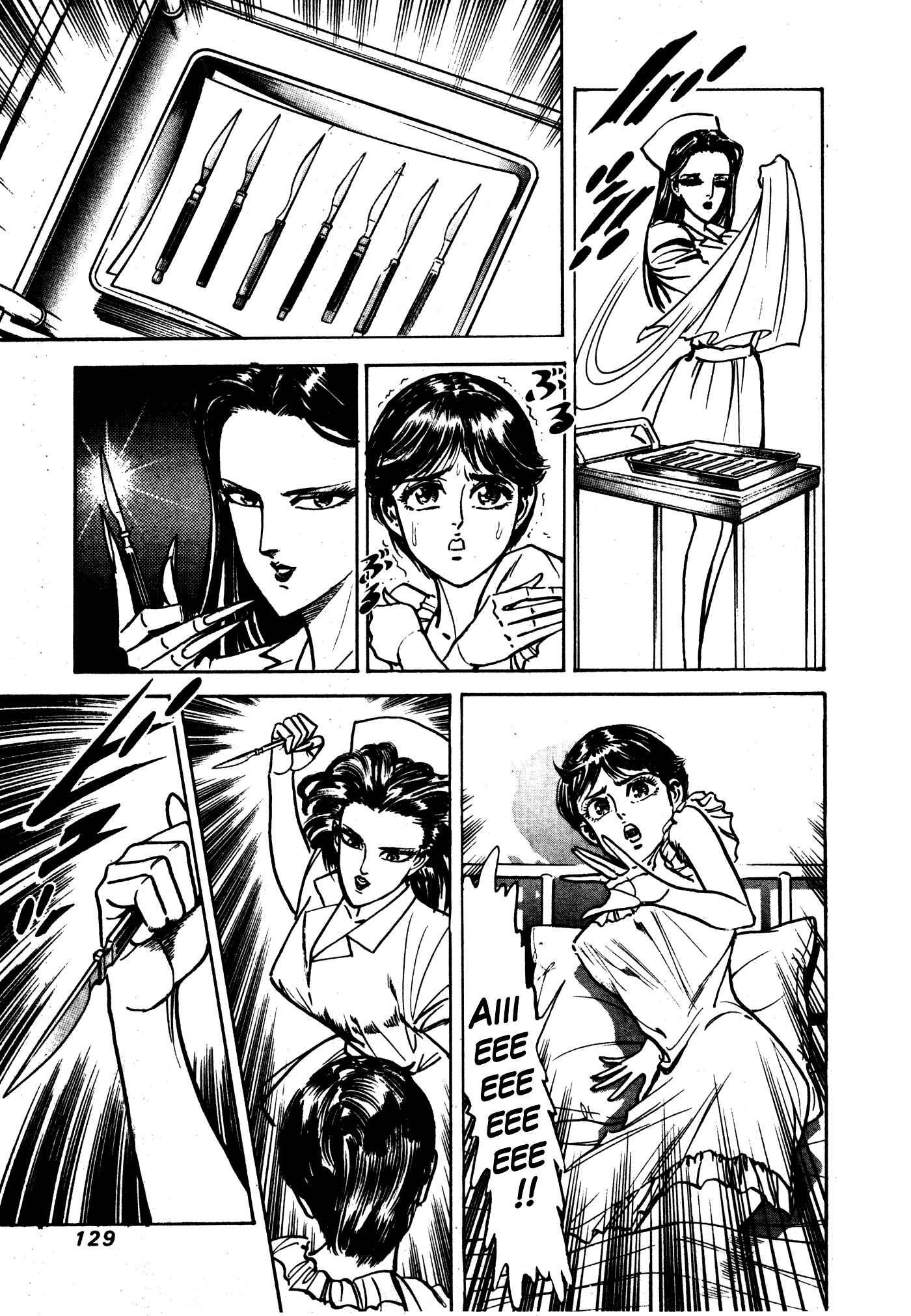 Page 128 Chapter 27 Mad★Bull 34