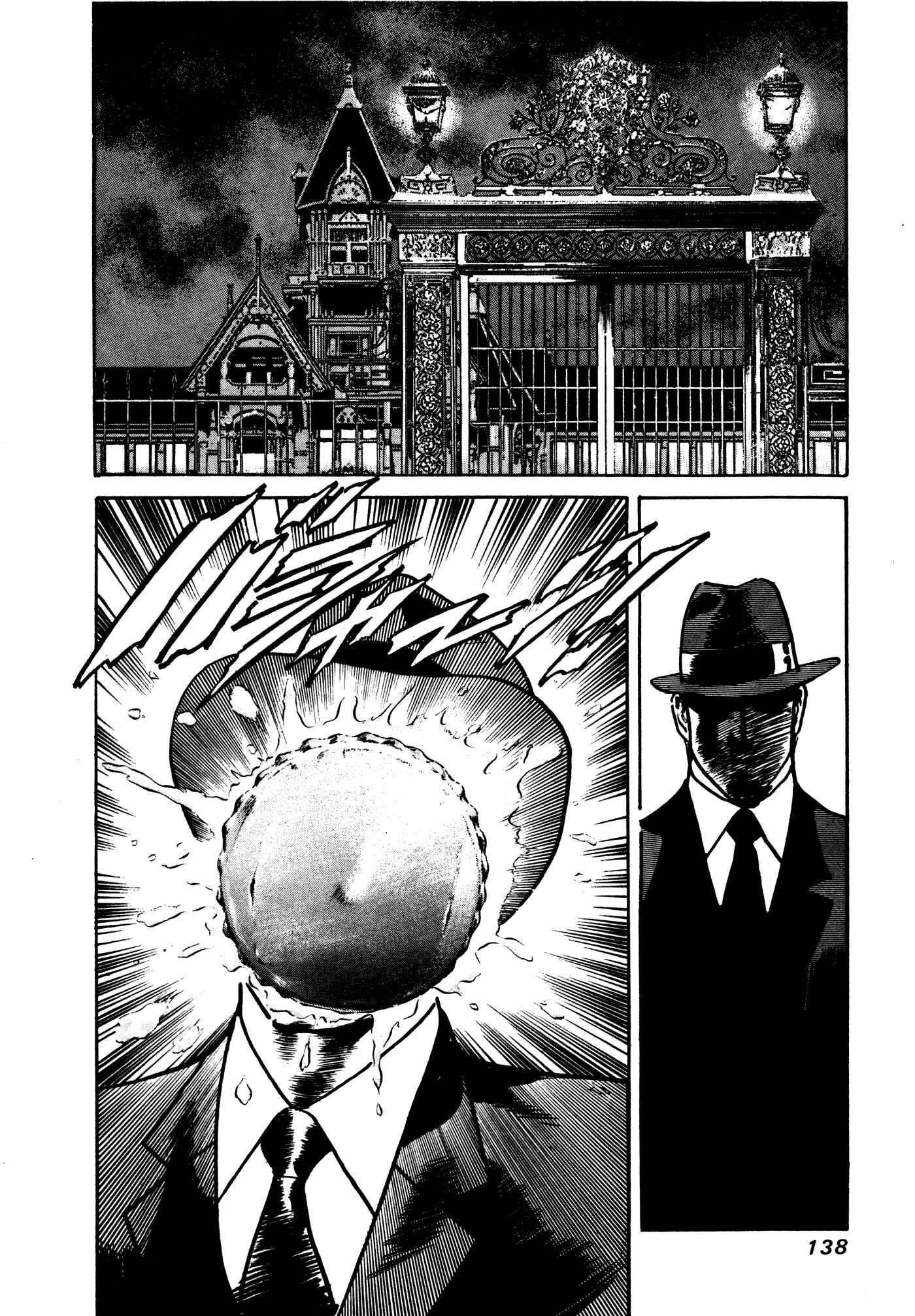 Page 137 Chapter 27 Mad★Bull 34