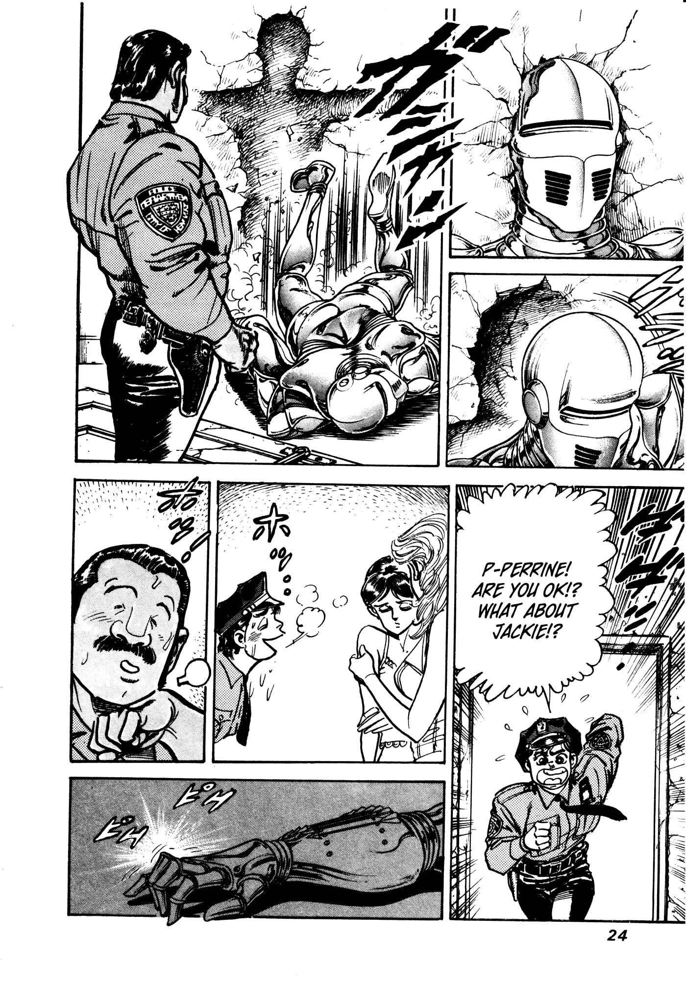 Page 24 Chapter 27 Mad★Bull 34