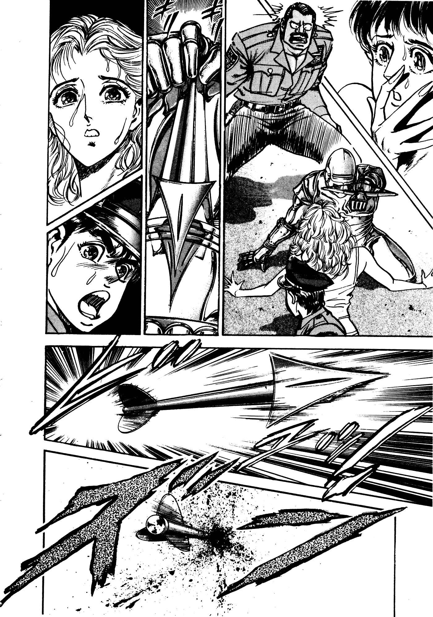 Page 28 Chapter 27 Mad★Bull 34