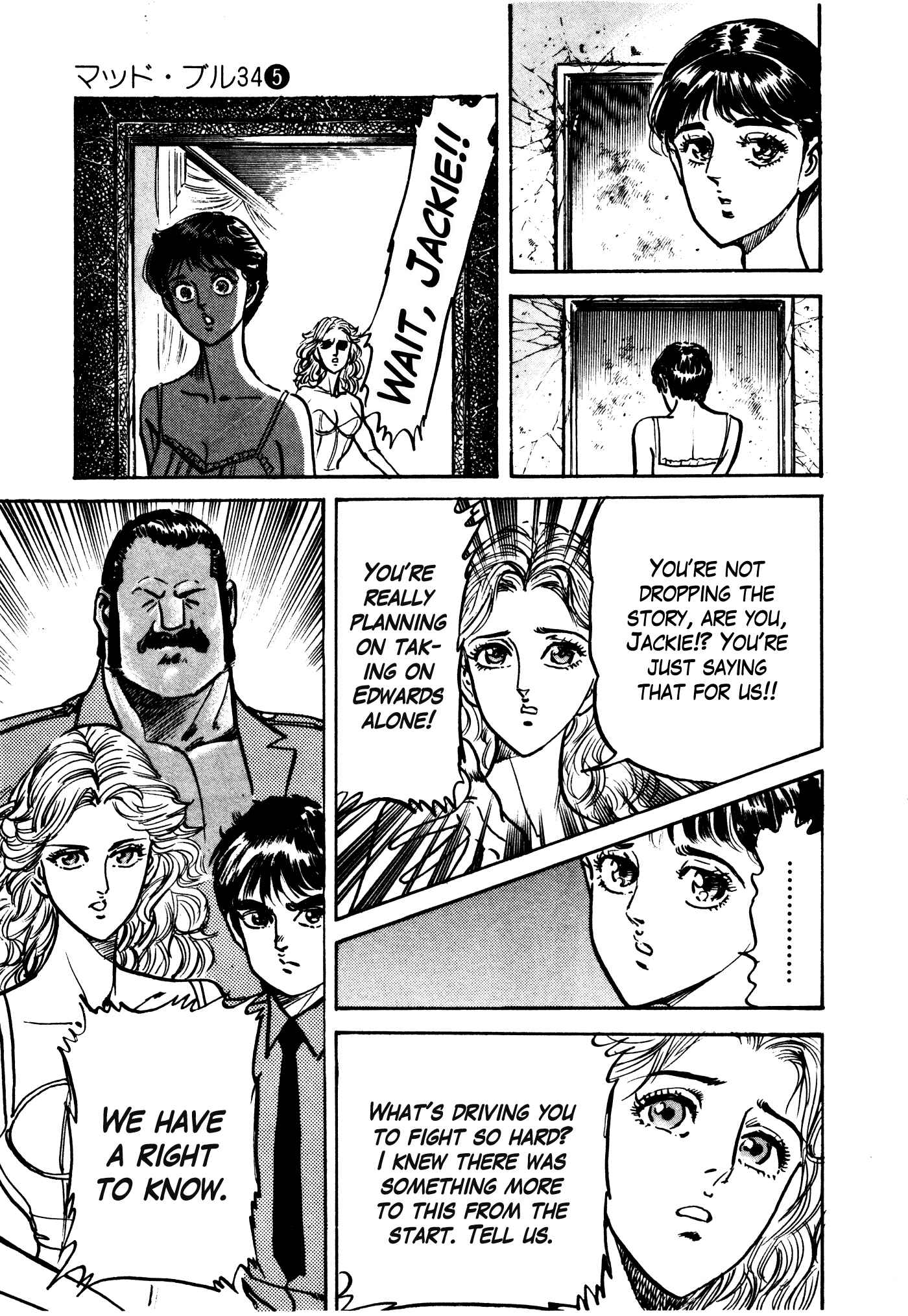 Page 37 Chapter 27 Mad★Bull 34