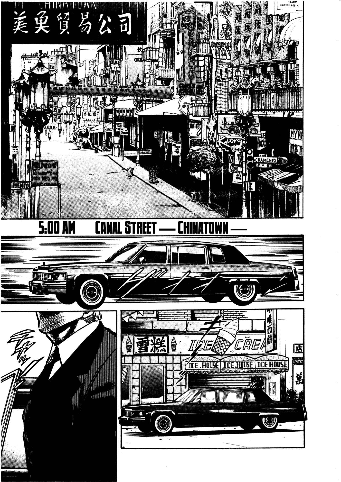 Page 41 Chapter 27 Mad★Bull 34