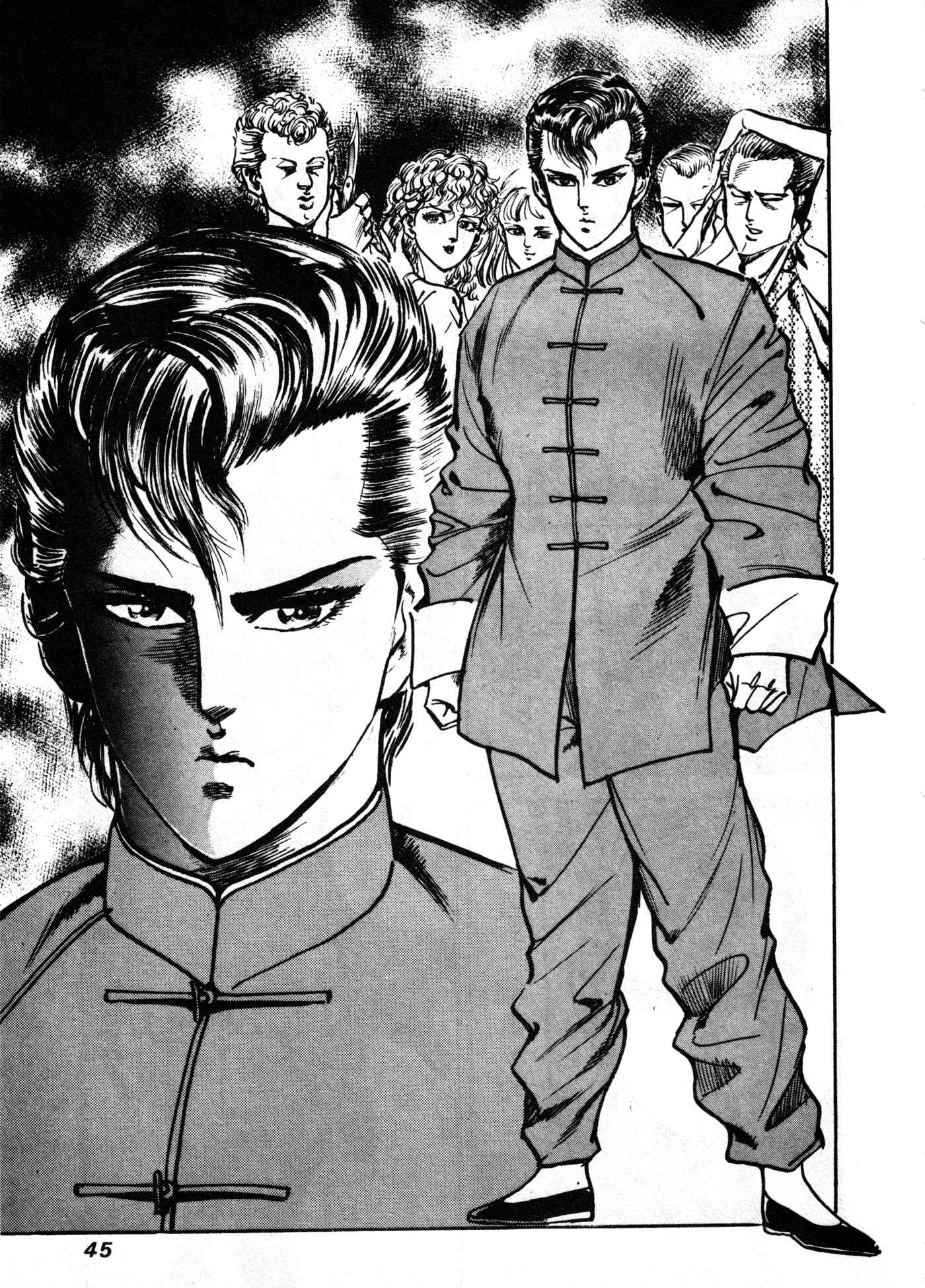 Page 45 Chapter 27 Mad★Bull 34