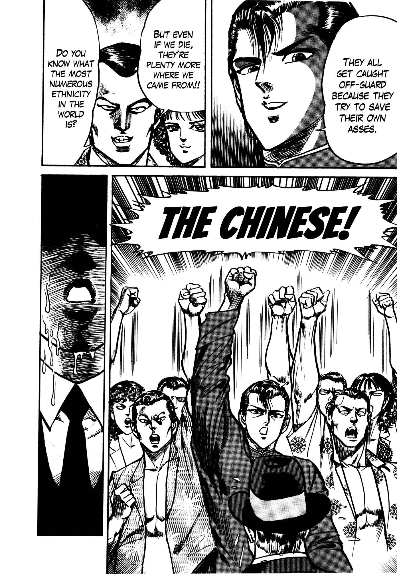 Page 48 Chapter 27 Mad★Bull 34