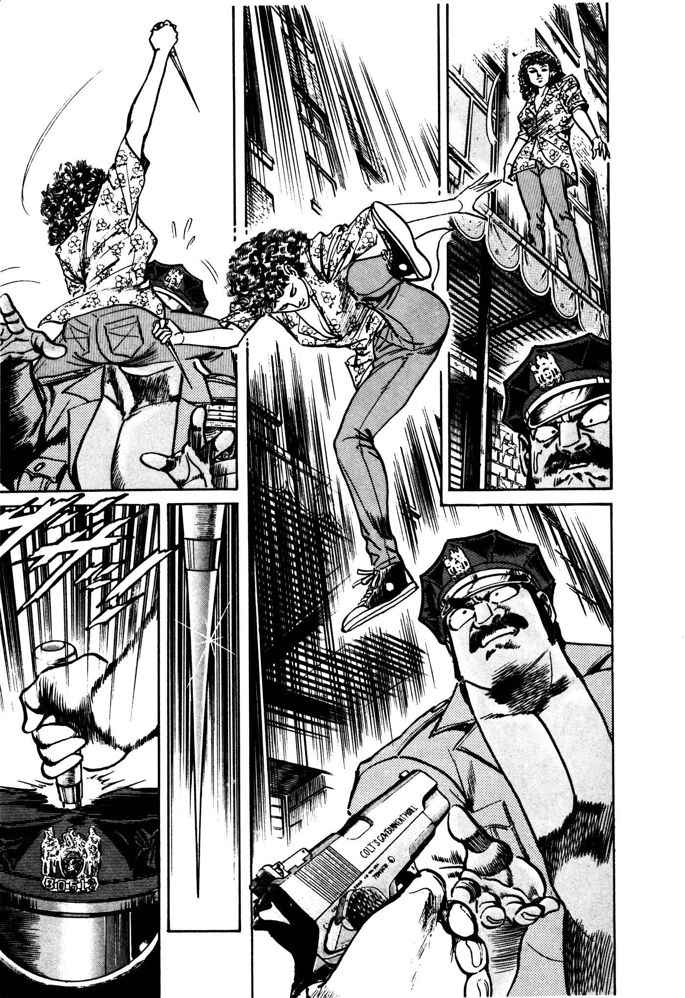 Page 55 Chapter 27 Mad★Bull 34