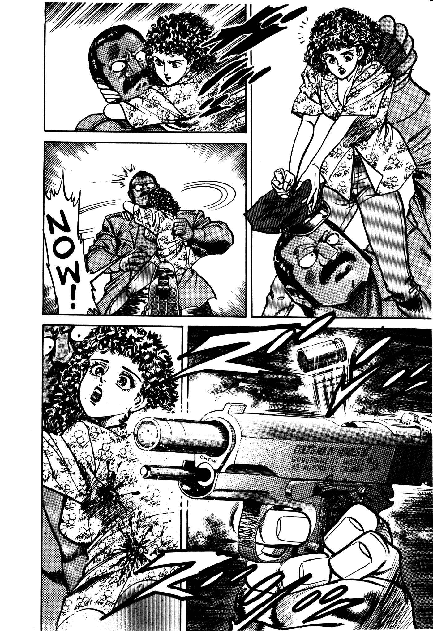 Page 56 Chapter 27 Mad★Bull 34