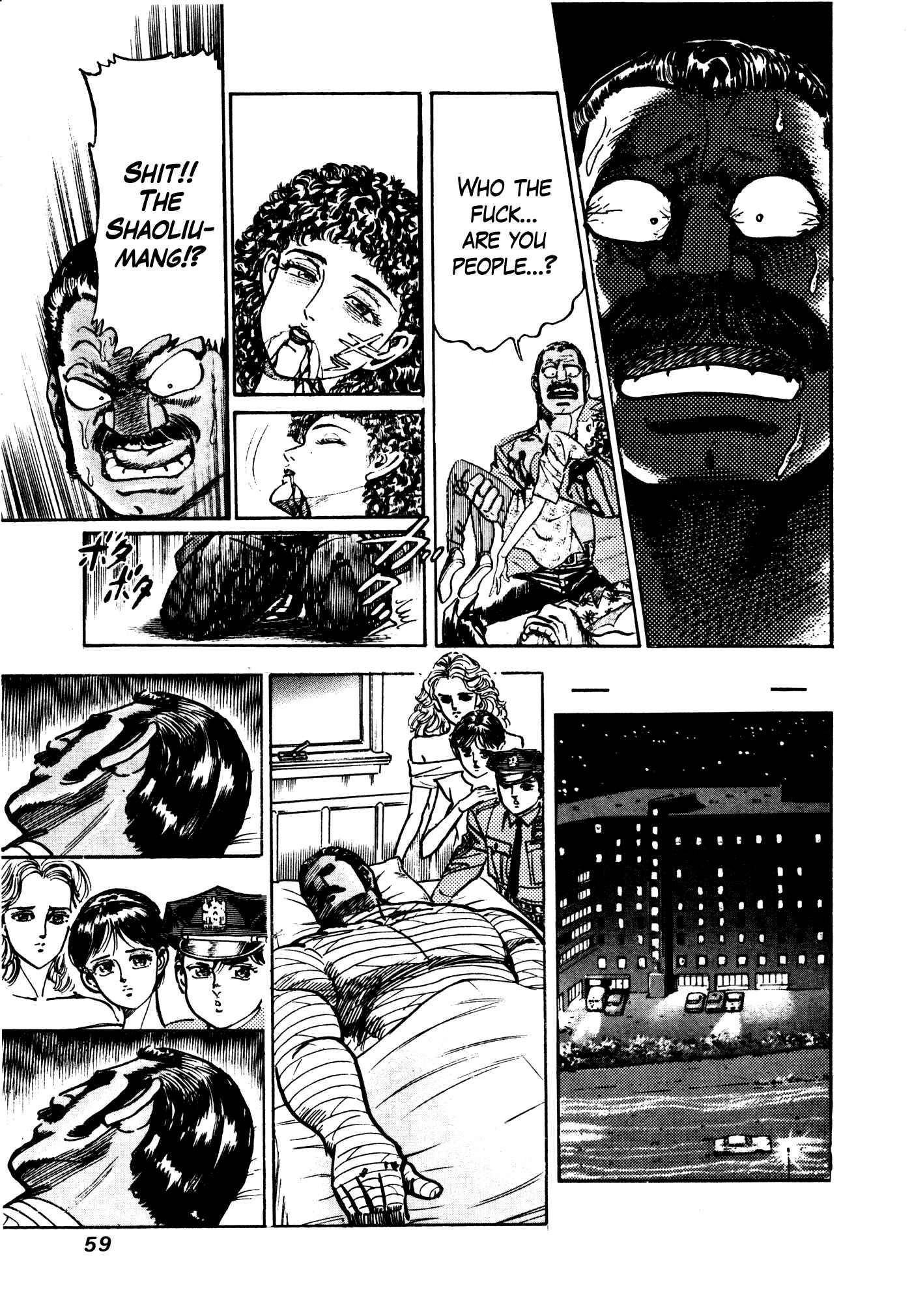 Page 59 Chapter 27 Mad★Bull 34