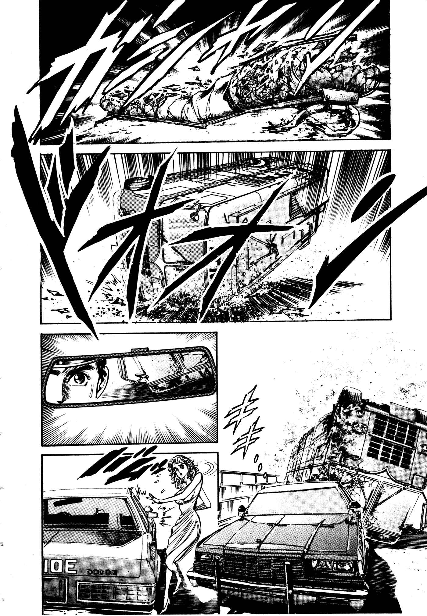 Page 65 Chapter 27 Mad★Bull 34