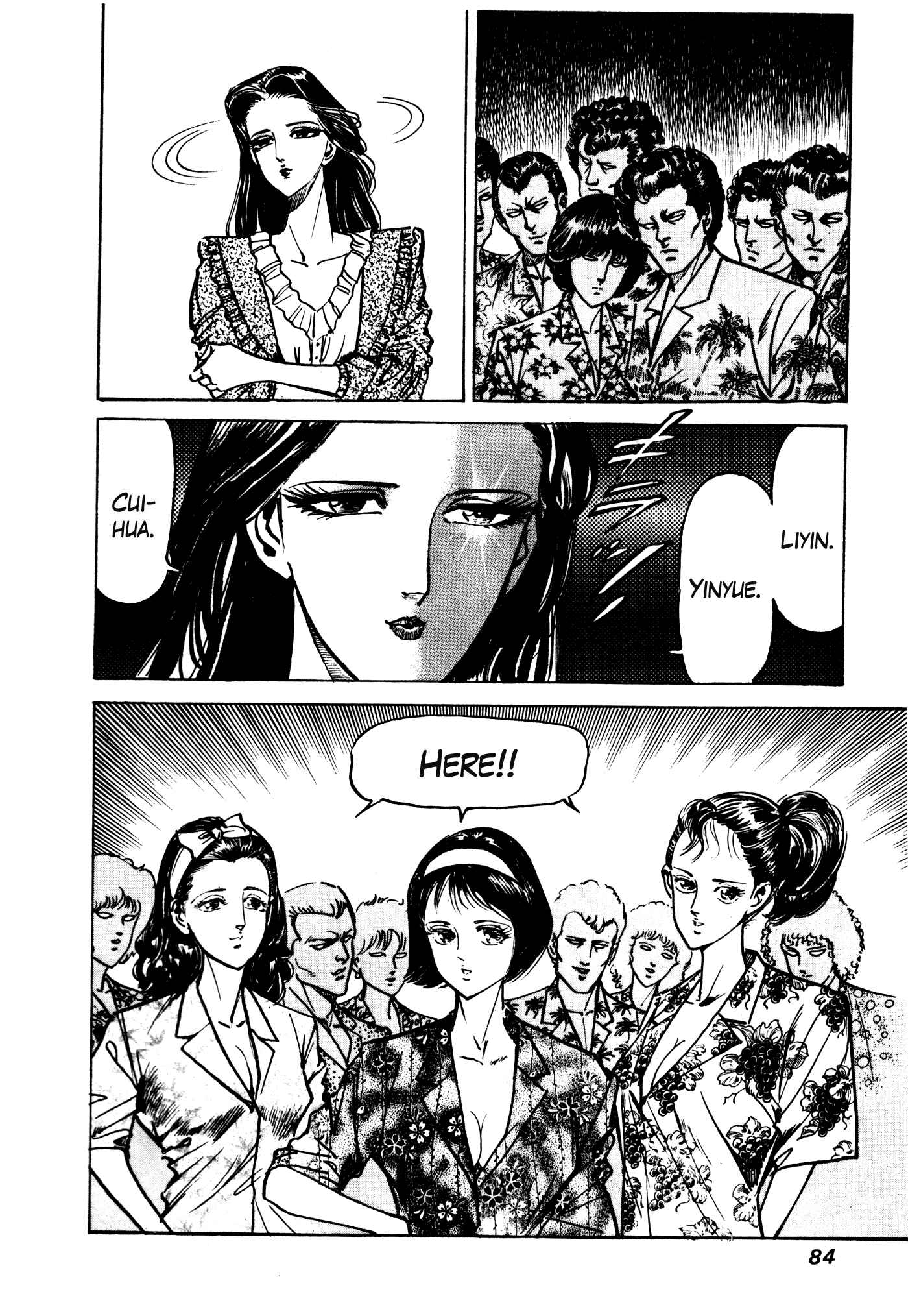 Page 83 Chapter 27 Mad★Bull 34