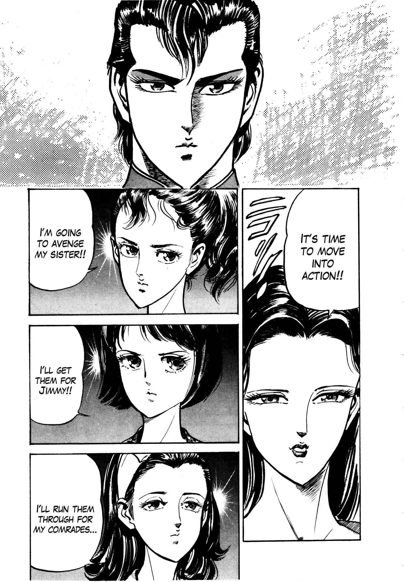 Page 84 Chapter 27 Mad★Bull 34