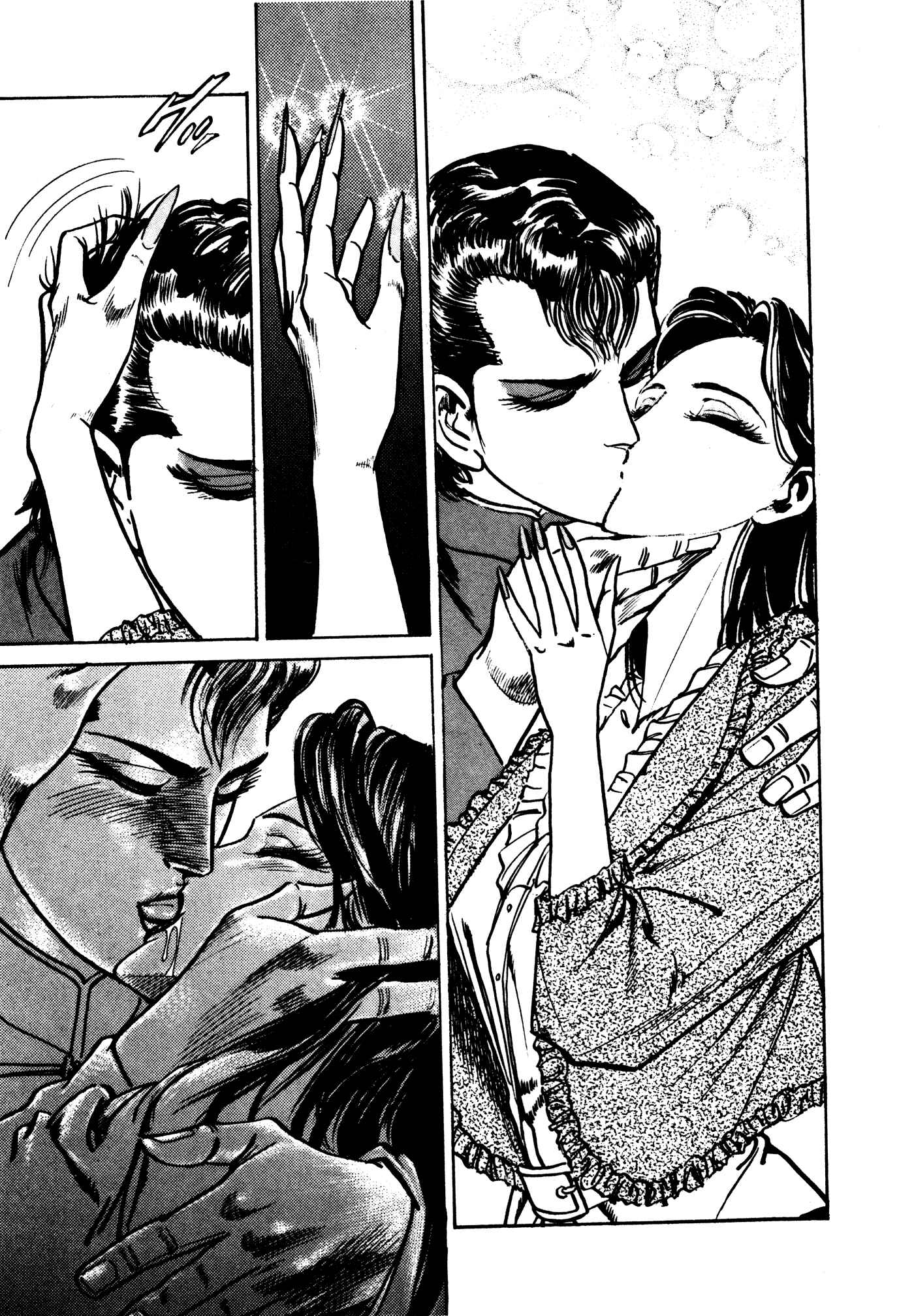 Page 86 Chapter 27 Mad★Bull 34