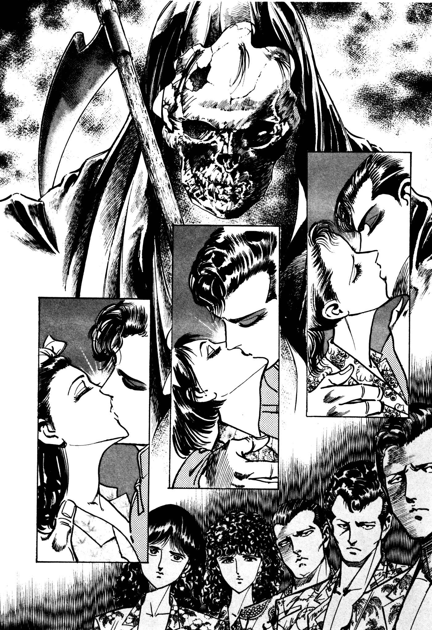 Page 87 Chapter 27 Mad★Bull 34