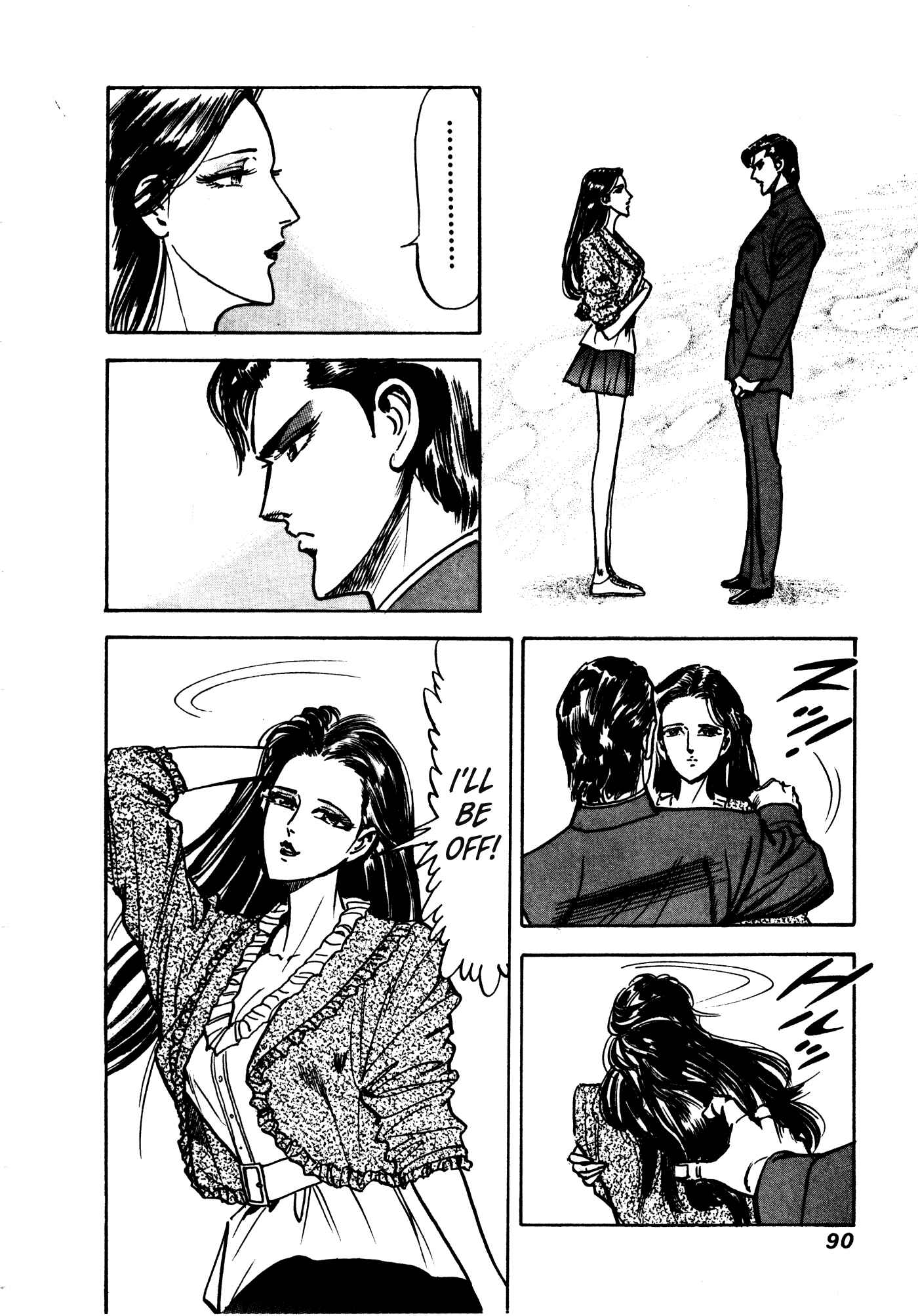 Page 89 Chapter 27 Mad★Bull 34