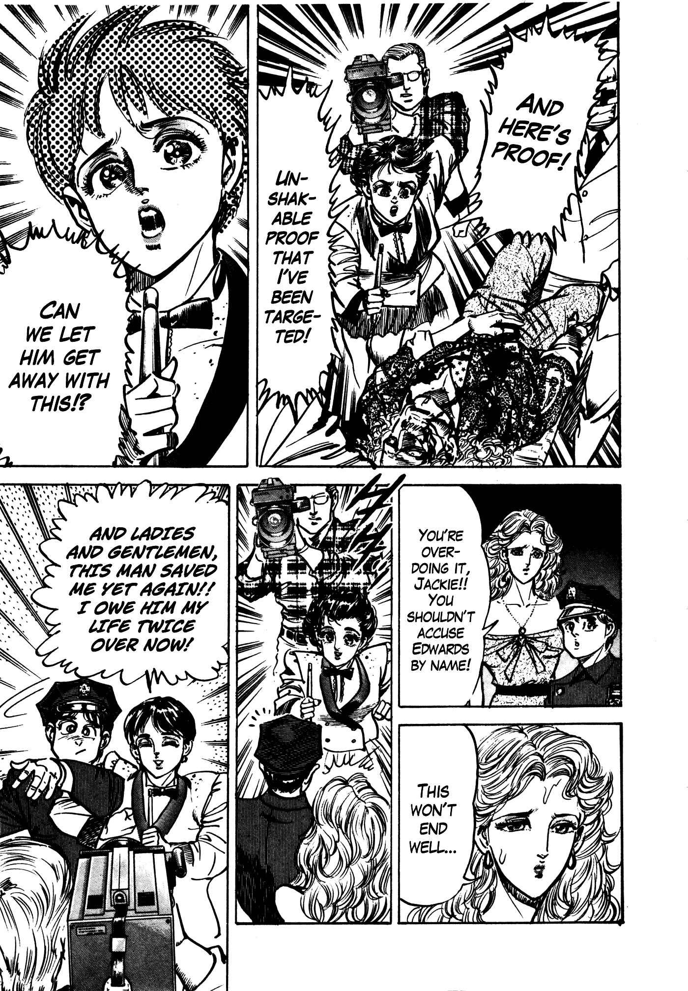 Page 9 Chapter 27 Mad★Bull 34